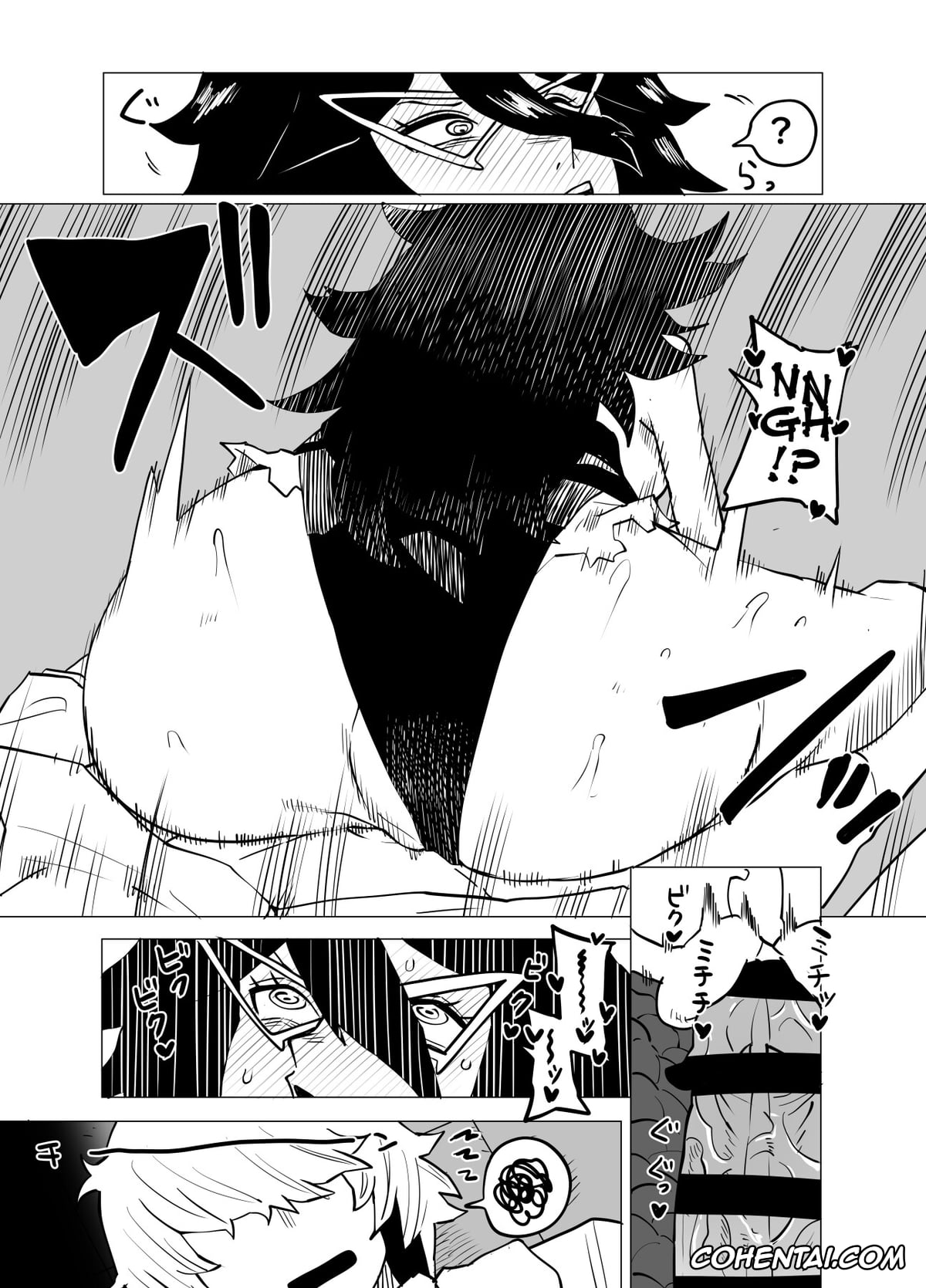My Hero Academia | Boku No Hero Academia xxx, Midnight xxx, Mount Lady xxx, Nemuri Kayama xxx, Rumi Usagiyama xxx, Ryuko Tatsuma xxx, Ryuko Tsuchikawa xxx, Shino Sousaki | Mandalay xxx, Tomoko Shiretoko | Ragdoll xxx, Teisou Gyakuten no Hero Academia (Boku no Hero Academia), pagina 7