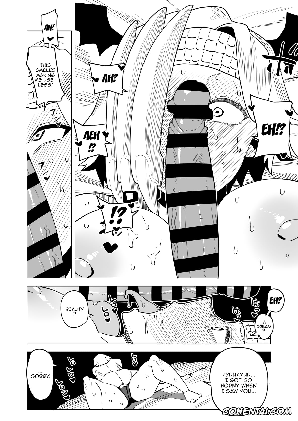 My Hero Academia | Boku No Hero Academia xxx, Midnight xxx, Mount Lady xxx, Nemuri Kayama xxx, Rumi Usagiyama xxx, Ryuko Tatsuma xxx, Ryuko Tsuchikawa xxx, Shino Sousaki | Mandalay xxx, Tomoko Shiretoko | Ragdoll xxx, Teisou Gyakuten no Hero Academia (Boku no Hero Academia), pagina 37