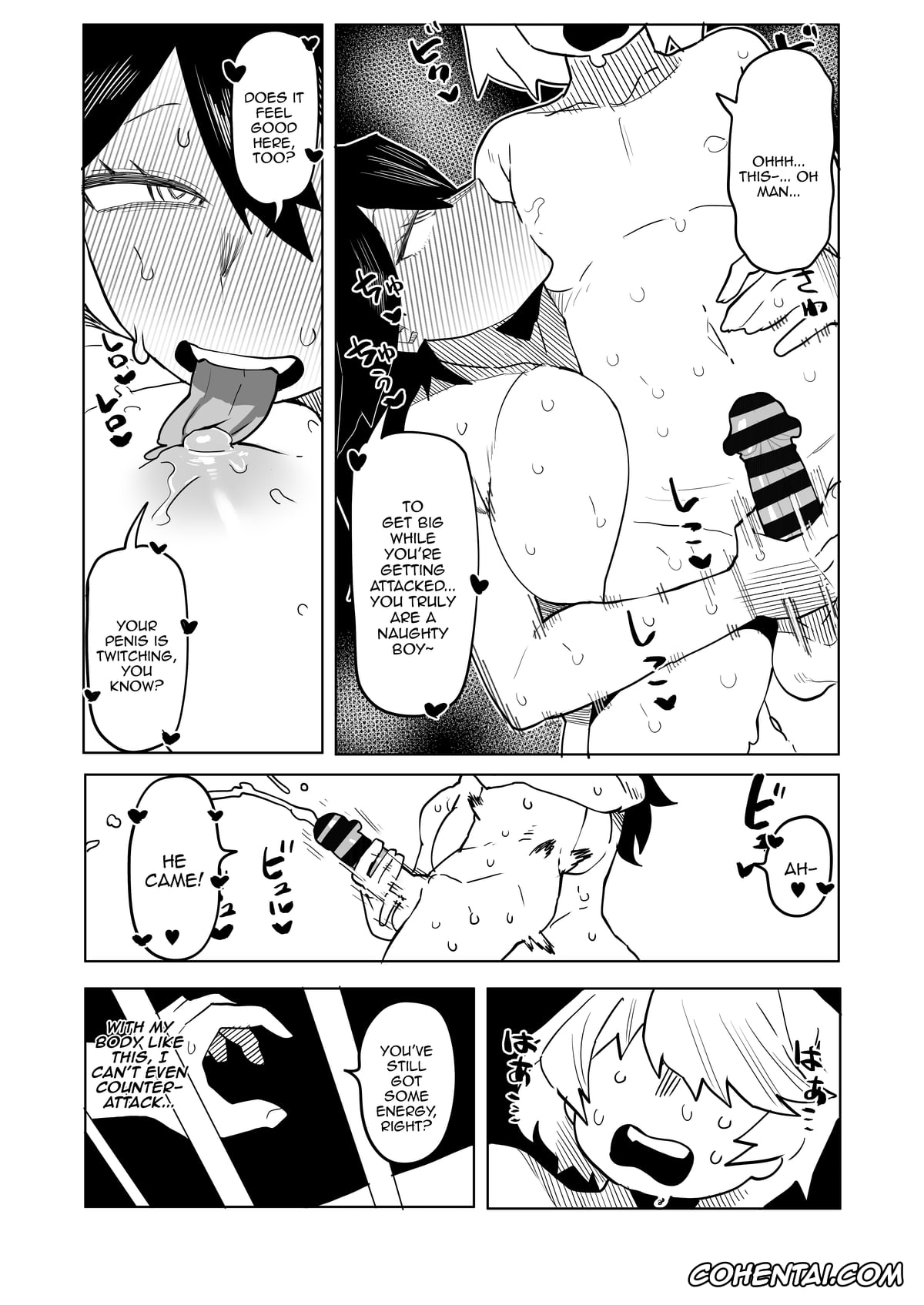 My Hero Academia | Boku No Hero Academia xxx, Midnight xxx, Mount Lady xxx, Nemuri Kayama xxx, Rumi Usagiyama xxx, Ryuko Tatsuma xxx, Ryuko Tsuchikawa xxx, Shino Sousaki | Mandalay xxx, Tomoko Shiretoko | Ragdoll xxx, Teisou Gyakuten no Hero Academia (Boku no Hero Academia), pagina 55