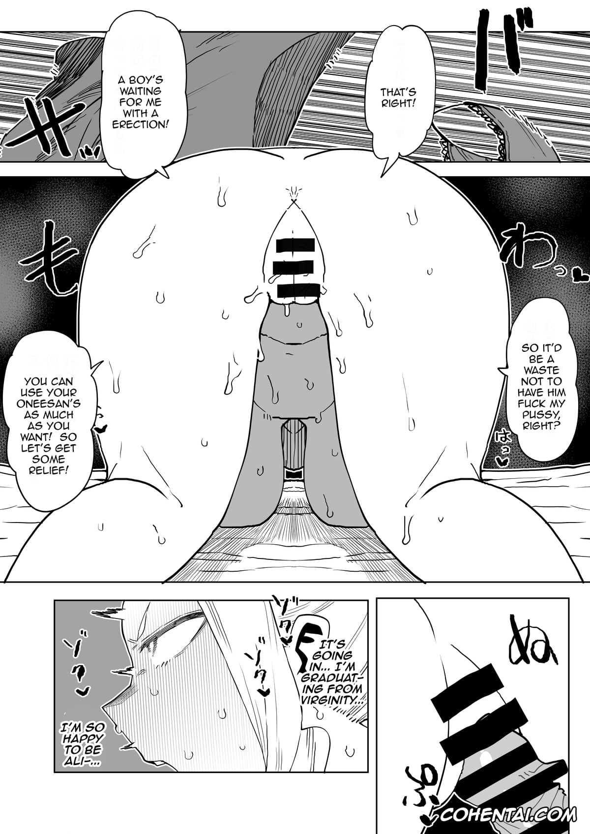 My Hero Academia | Boku No Hero Academia hentai, Midnight hentai, Mount Lady hentai, Nemuri Kayama hentai, Rumi Usagiyama hentai, Ryuko Tatsuma hentai, Ryuko Tsuchikawa hentai, Shino Sousaki | Mandalay hentai, Tomoko Shiretoko | Ragdoll hentai, Teisou Gyakuten no Hero Academia (Boku no Hero Academia), pagina 90