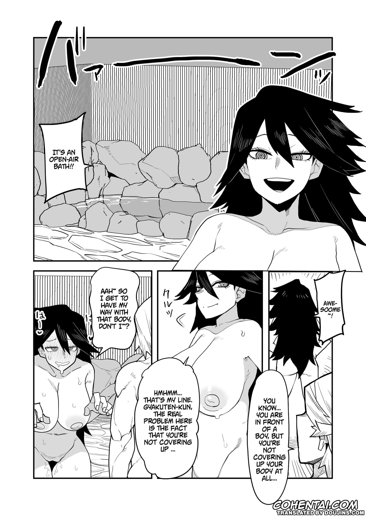 My Hero Academia | Boku No Hero Academia hentai, Midnight hentai, Mount Lady hentai, Nemuri Kayama hentai, Rumi Usagiyama hentai, Ryuko Tatsuma hentai, Ryuko Tsuchikawa hentai, Shino Sousaki | Mandalay hentai, Tomoko Shiretoko | Ragdoll hentai, Teisou Gyakuten no Hero Academia (Boku no Hero Academia), pagina 108