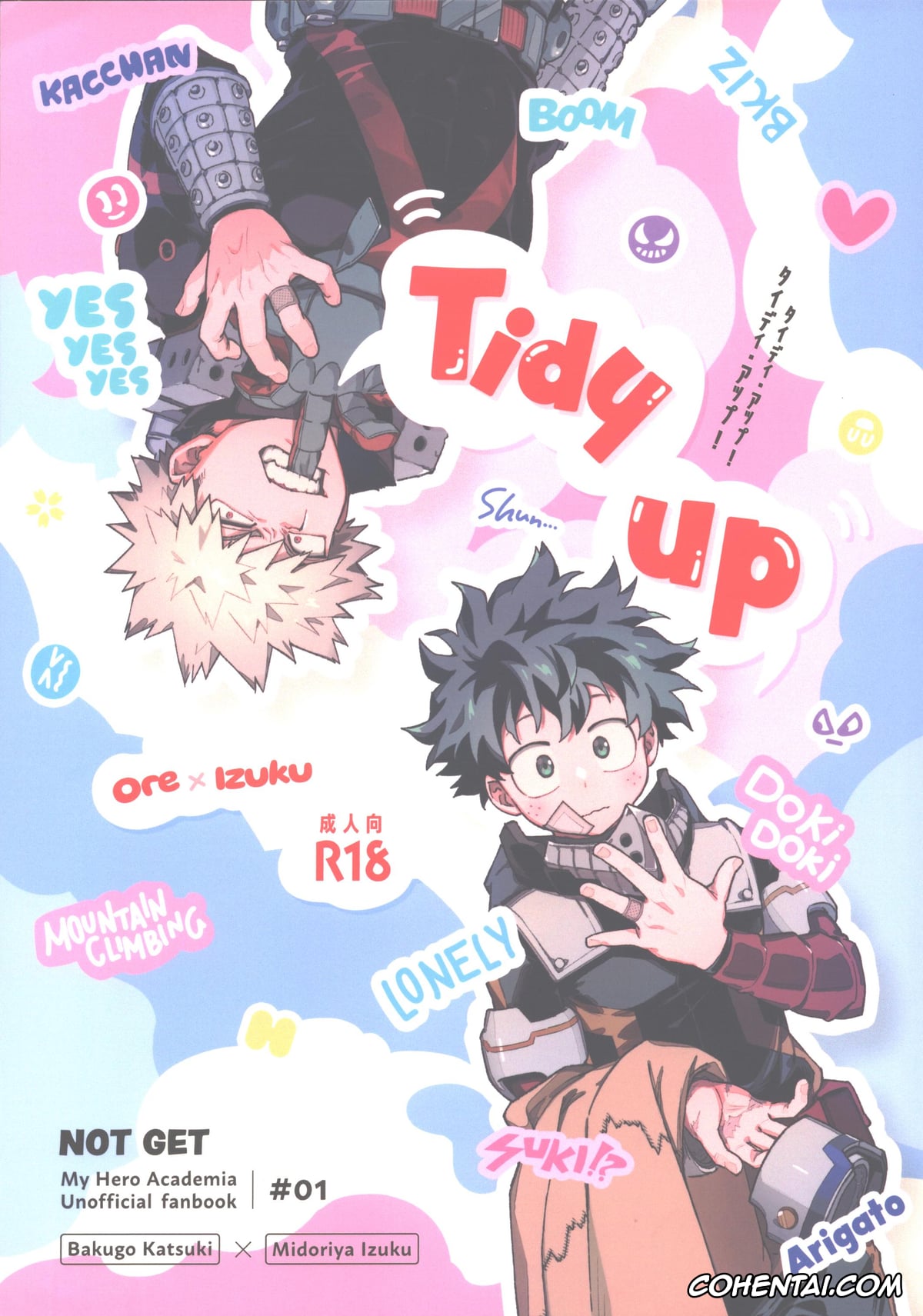 My Hero Academia | Boku No Hero Academia xxx, Izuku Midoriya xxx, Katsuki Bakugou xxx, Tidy up (Boku no Hero Academia), pagina 1