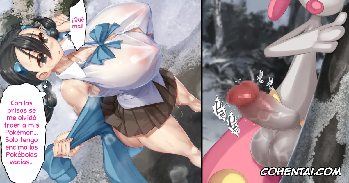 Pokemon | Pocket Monsters xxx, Candice xxx, Medicham xxx, ¡¡El útero de Inverna es una Master Ball!! ~La aventura secreta con un Medicham Salvaje~ (Pokémon), pagina 22