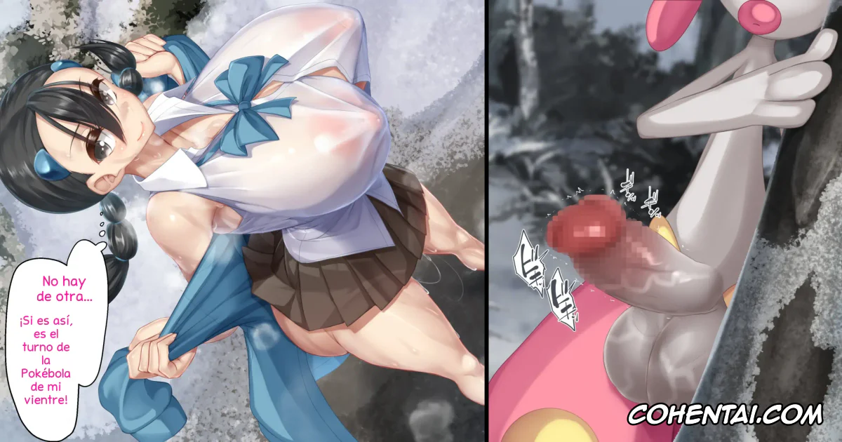 Pokemon | Pocket Monsters porno, Candice porno, Medicham porno, ¡¡El útero de Inverna es una Master Ball!! ~La aventura secreta con un Medicham Salvaje~ (Pokémon), pagina 23