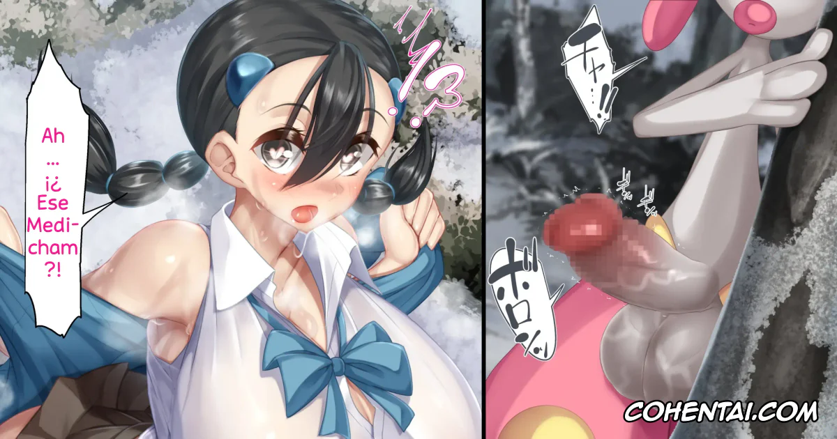 Pokemon | Pocket Monsters porno, Candice porno, Medicham porno, ¡¡El útero de Inverna es una Master Ball!! ~La aventura secreta con un Medicham Salvaje~ (Pokémon), pagina 74