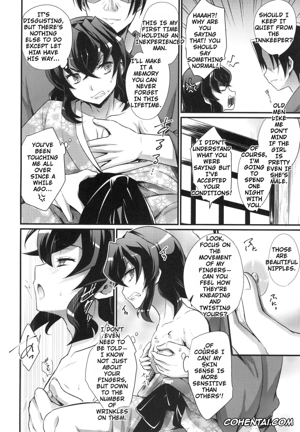 Kimetsu No Yaiba | Demon Slayer xxx, Inosuke Hashibira xxx, Beast of Pleasure (Kimetsu no Yaiba), pagina 7