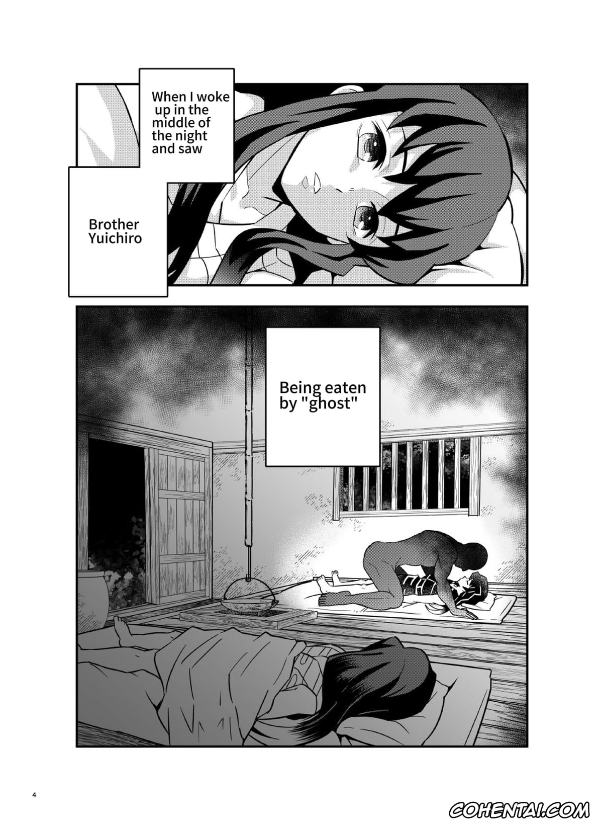 Kimetsu No Yaiba | Demon Slayer hentai, Muichiro Tokito hentai, Yuichiro Tokito hentai, Souseiji Somabito Hen (Kimetsu no Yaiba), pagina 3