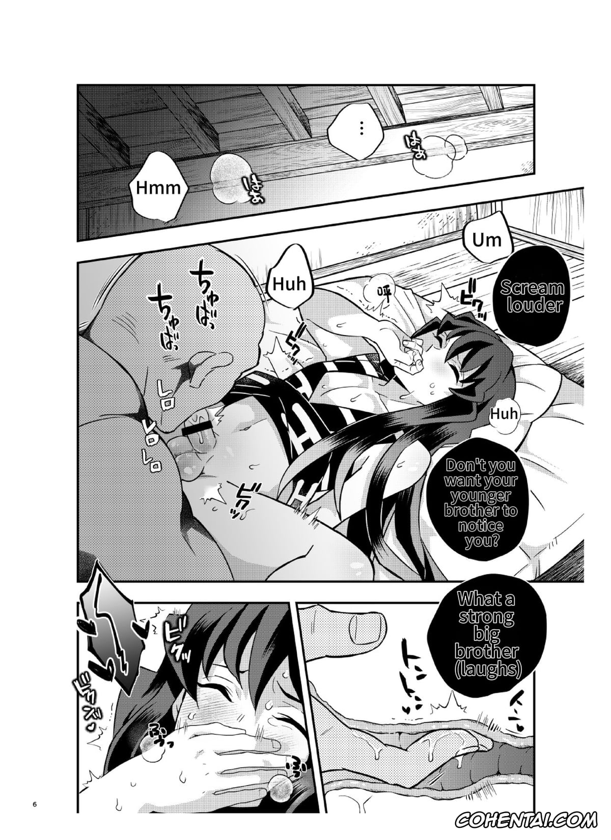 Kimetsu No Yaiba | Demon Slayer porno, Muichiro Tokito porno, Yuichiro Tokito porno, Souseiji Somabito Hen (Kimetsu no Yaiba), pagina 5