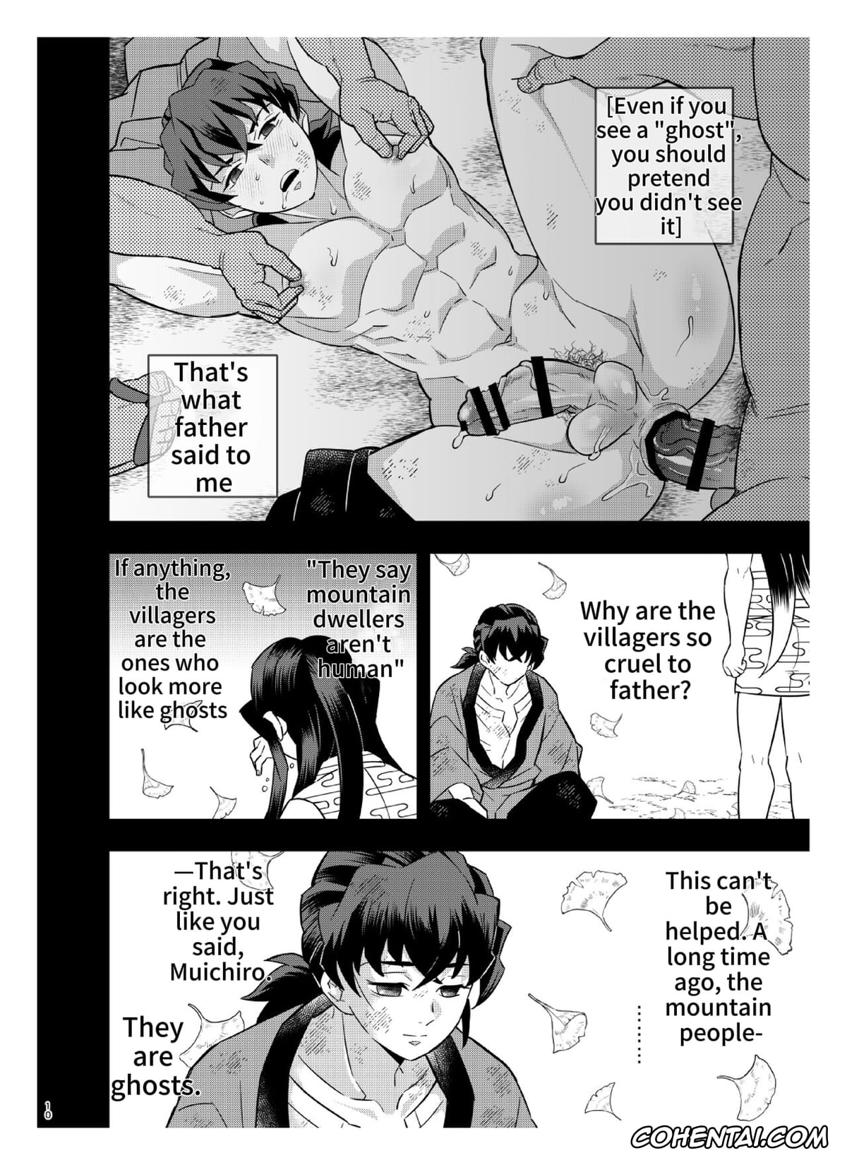 Kimetsu No Yaiba | Demon Slayer hentai, Muichiro Tokito hentai, Yuichiro Tokito hentai, Souseiji Somabito Hen (Kimetsu no Yaiba), pagina 9
