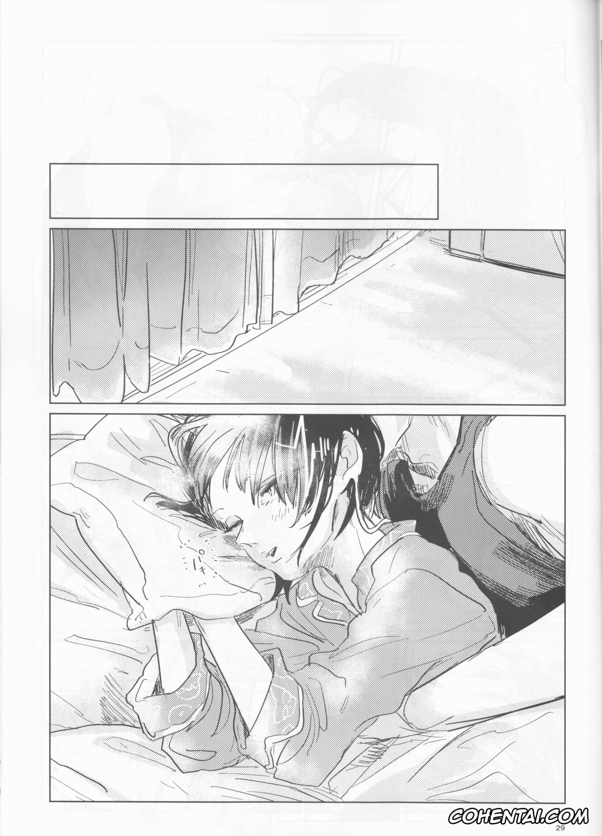 My Hero Academia | Boku No Hero Academia porno, Katsuki Bakugou porno, Kyoka Jiro porno, Drunk, But Unharmed and Unashamed (Boku no Hero Academia), pagina 29