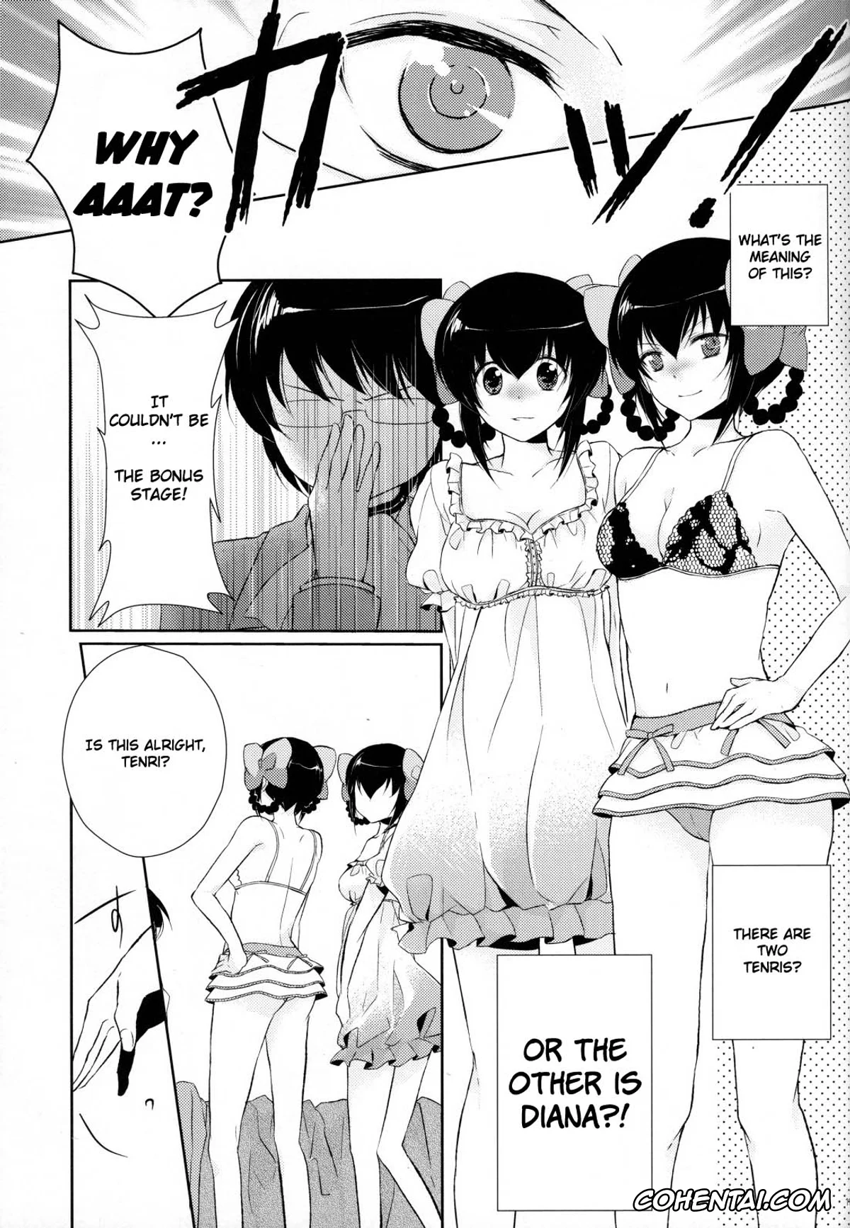 The World God Only Knows | Kami Nomi Zo Shiru Sekai xxx, Diana xxx, Tenri Ayukawa xxx, Kamisama no Hentai Play Nikkichou 2 (Kami Nomi zo Shiru Sekai), pagina 10