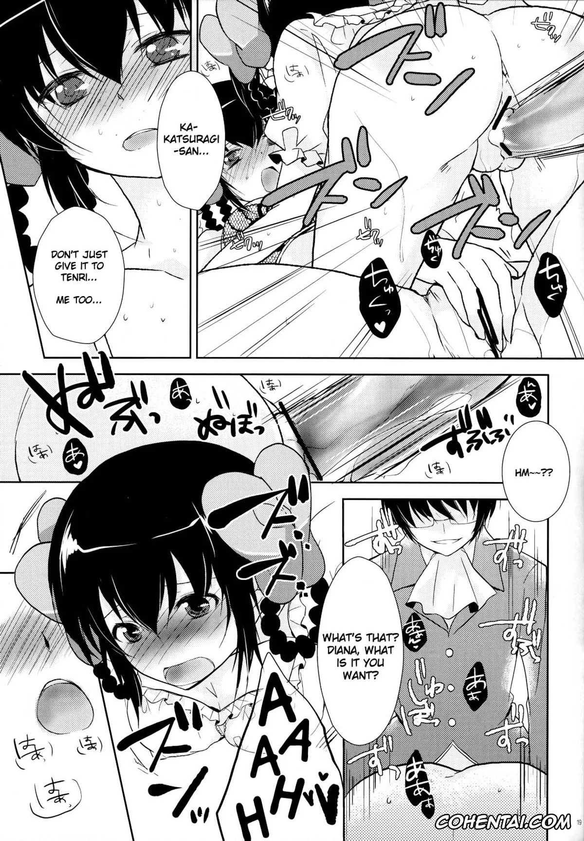 The World God Only Knows | Kami Nomi Zo Shiru Sekai hentai, Diana hentai, Tenri Ayukawa hentai, Kamisama no Hentai Play Nikkichou 2 (Kami Nomi zo Shiru Sekai), pagina 18