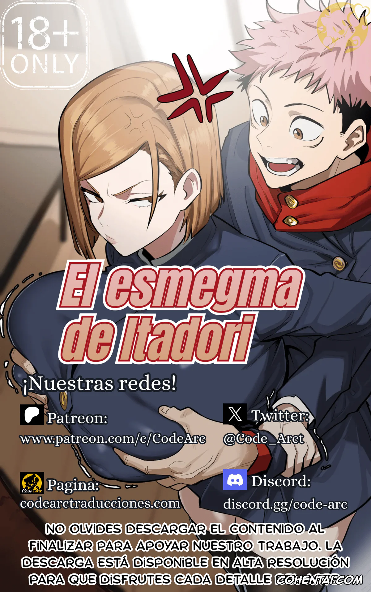 Jujutsu Kaisen xxx, Nobara Kugisaki xxx, Yuuji Itadori xxx, El esmegma de itadori (Jujutsu Kaisen), pagina 1