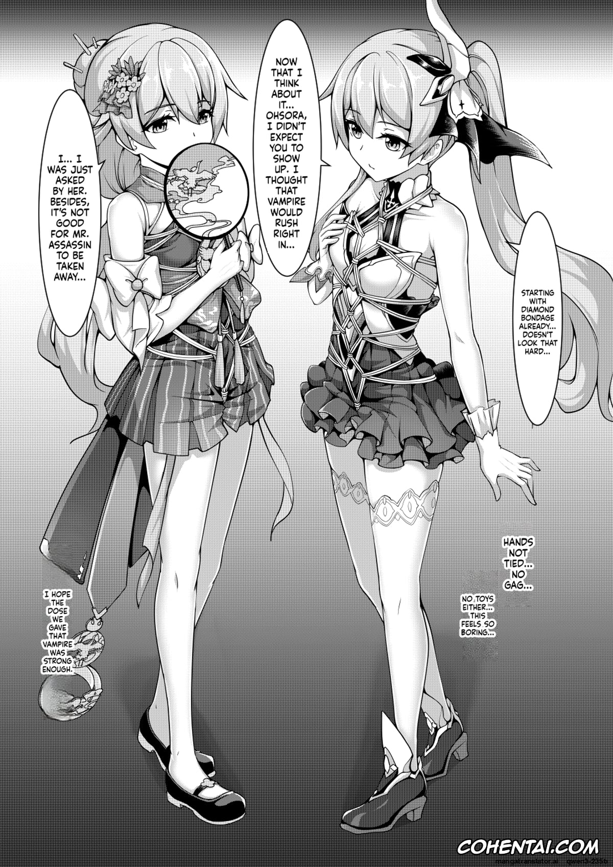 Azur Lane hentai, Genshin Impact hentai, Honkai Gakuen hentai, Ganyu hentai, Keqing hentai, Masochism Contest (Genshin Impact), pagina 3