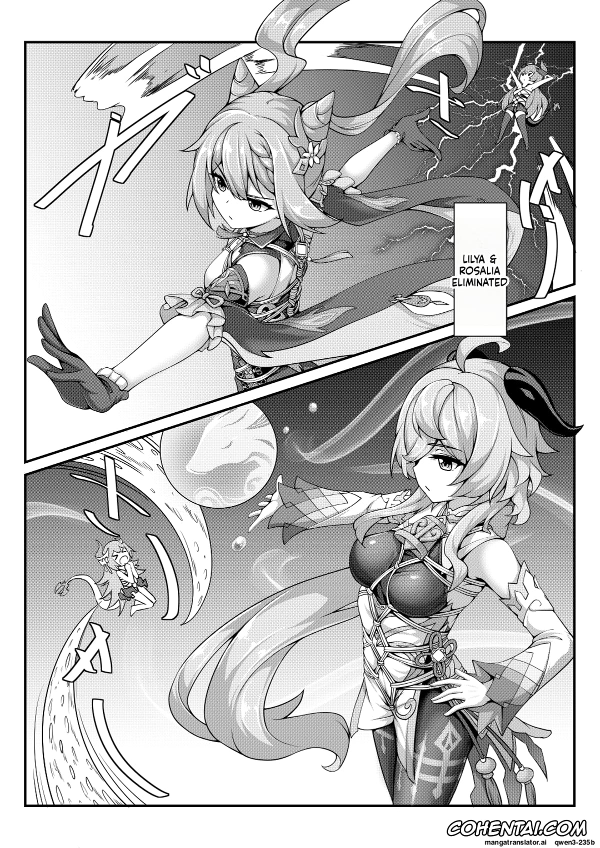 Azur Lane porno, Genshin Impact porno, Honkai Gakuen porno, Ganyu porno, Keqing porno, Masochism Contest (Genshin Impact), pagina 5