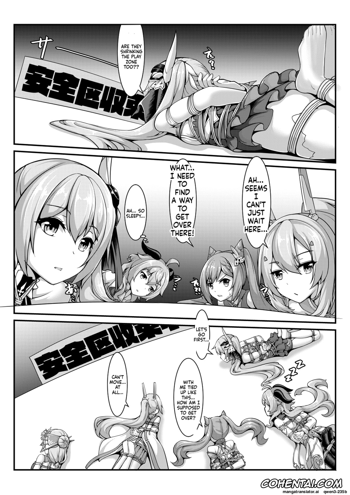 Azur Lane porno, Genshin Impact porno, Honkai Gakuen porno, Ganyu porno, Keqing porno, Masochism Contest (Genshin Impact), pagina 8