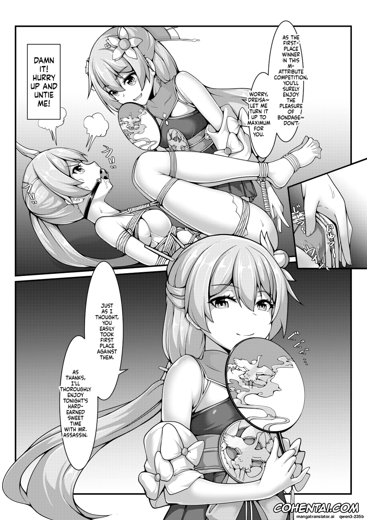 Azur Lane porno, Genshin Impact porno, Honkai Gakuen porno, Ganyu porno, Keqing porno, Masochism Contest (Genshin Impact), pagina 20