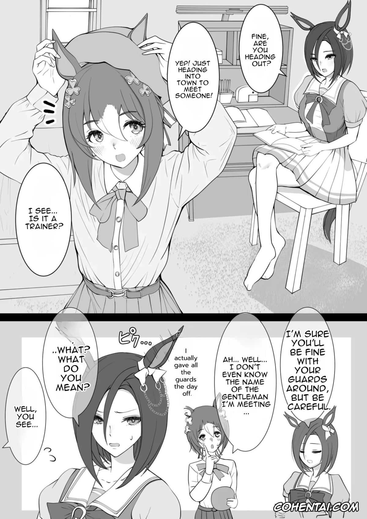 Uma Musume Pretty Derby hentai, Air Groove hentai, Fine Motion hentai, Joutei Denka (END) (Uma Musume Pretty Derby), pagina 3