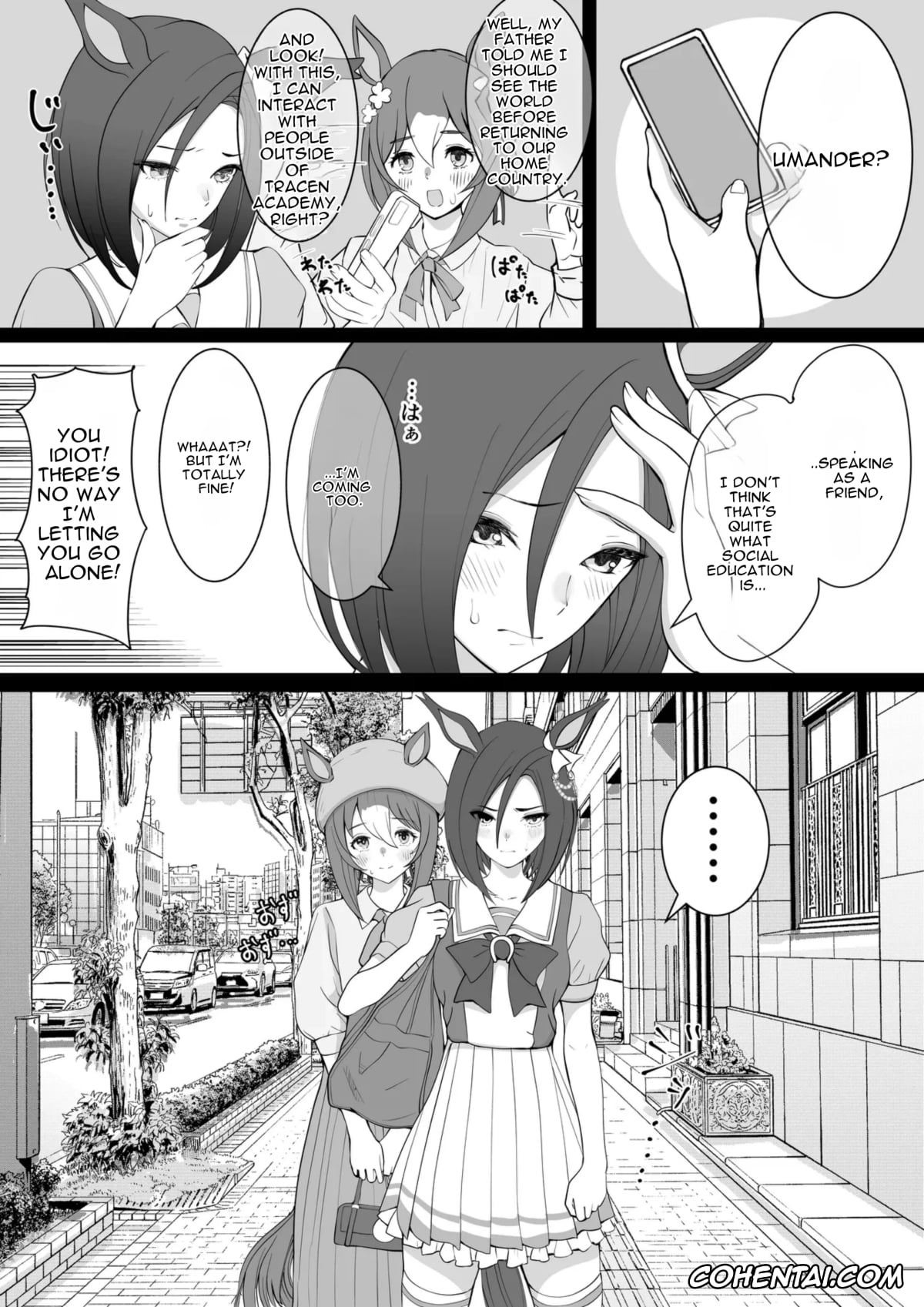 Uma Musume Pretty Derby xxx, Air Groove xxx, Fine Motion xxx, Joutei Denka (END) (Uma Musume Pretty Derby), pagina 4