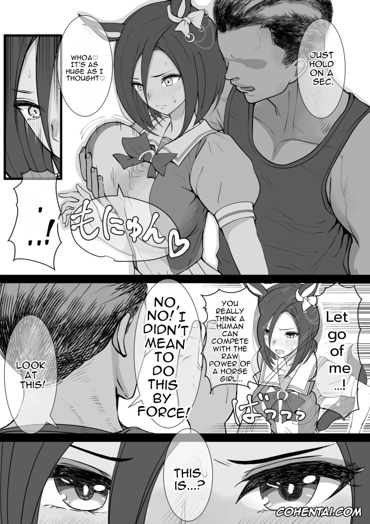 Uma Musume Pretty Derby hentai, Air Groove hentai, Fine Motion hentai, Joutei Denka (END) (Uma Musume Pretty Derby), pagina 6