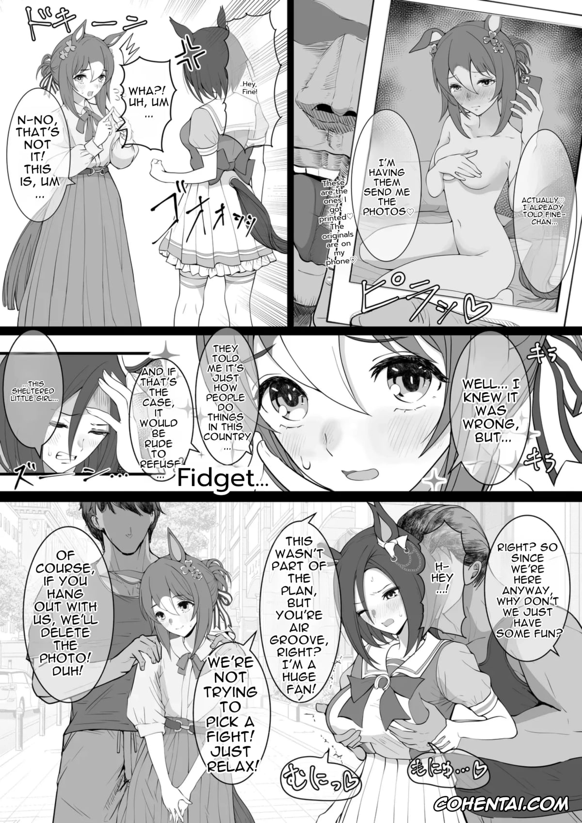 Uma Musume Pretty Derby xxx, Air Groove xxx, Fine Motion xxx, Joutei Denka (END) (Uma Musume Pretty Derby), pagina 7