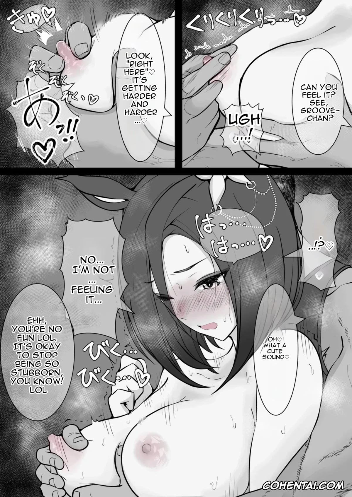 Uma Musume Pretty Derby porno, Air Groove porno, Fine Motion porno, Joutei Denka (END) (Uma Musume Pretty Derby), pagina 17