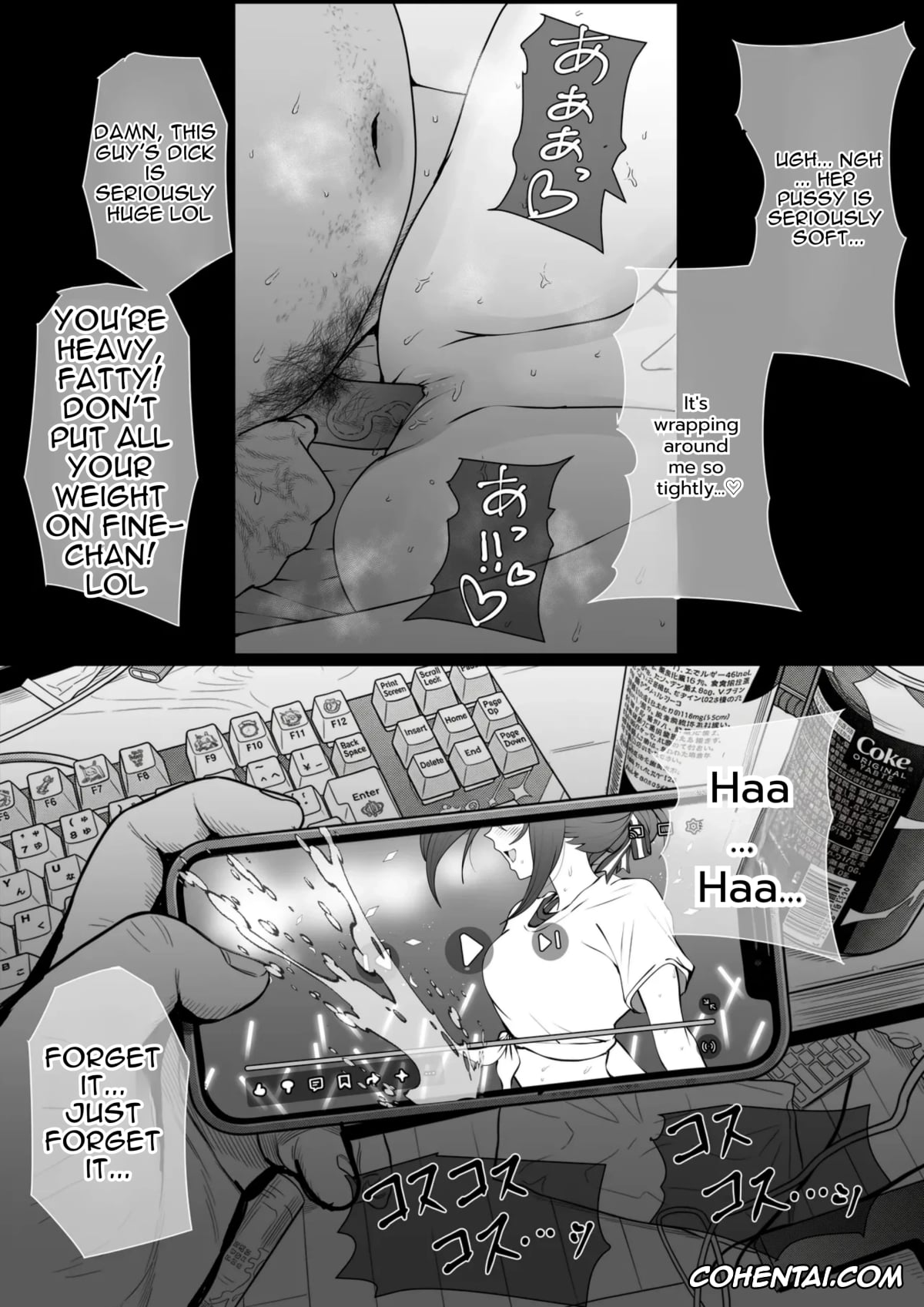 Uma Musume Pretty Derby porno, Air Groove porno, Fine Motion porno, Joutei Denka (END) (Uma Musume Pretty Derby), pagina 191