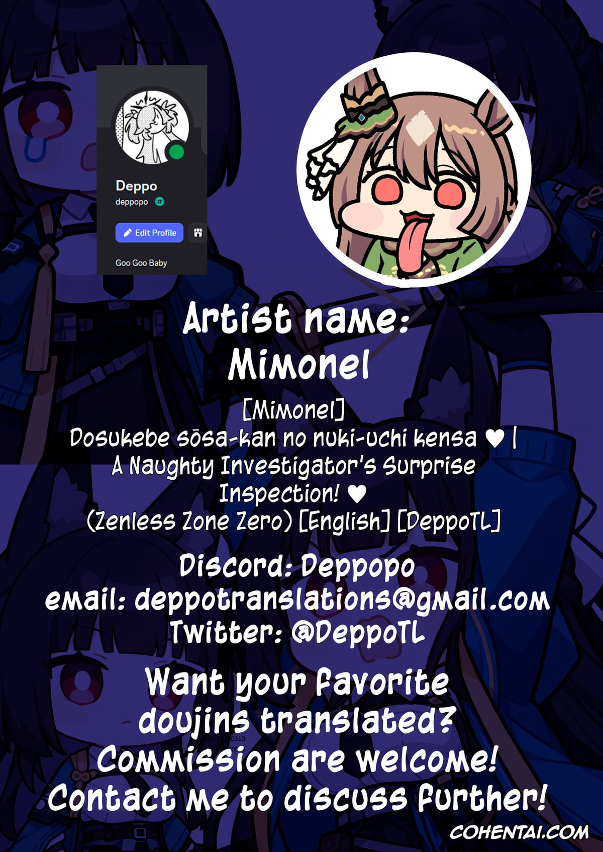 Zenless Zone Zero porno, Cissia porno, Jane Doe porno, Wise porno, Dosukebe sōsa-kan no nuki-uchi kensa ♥ (Zenless Zone Zero), pagina 5