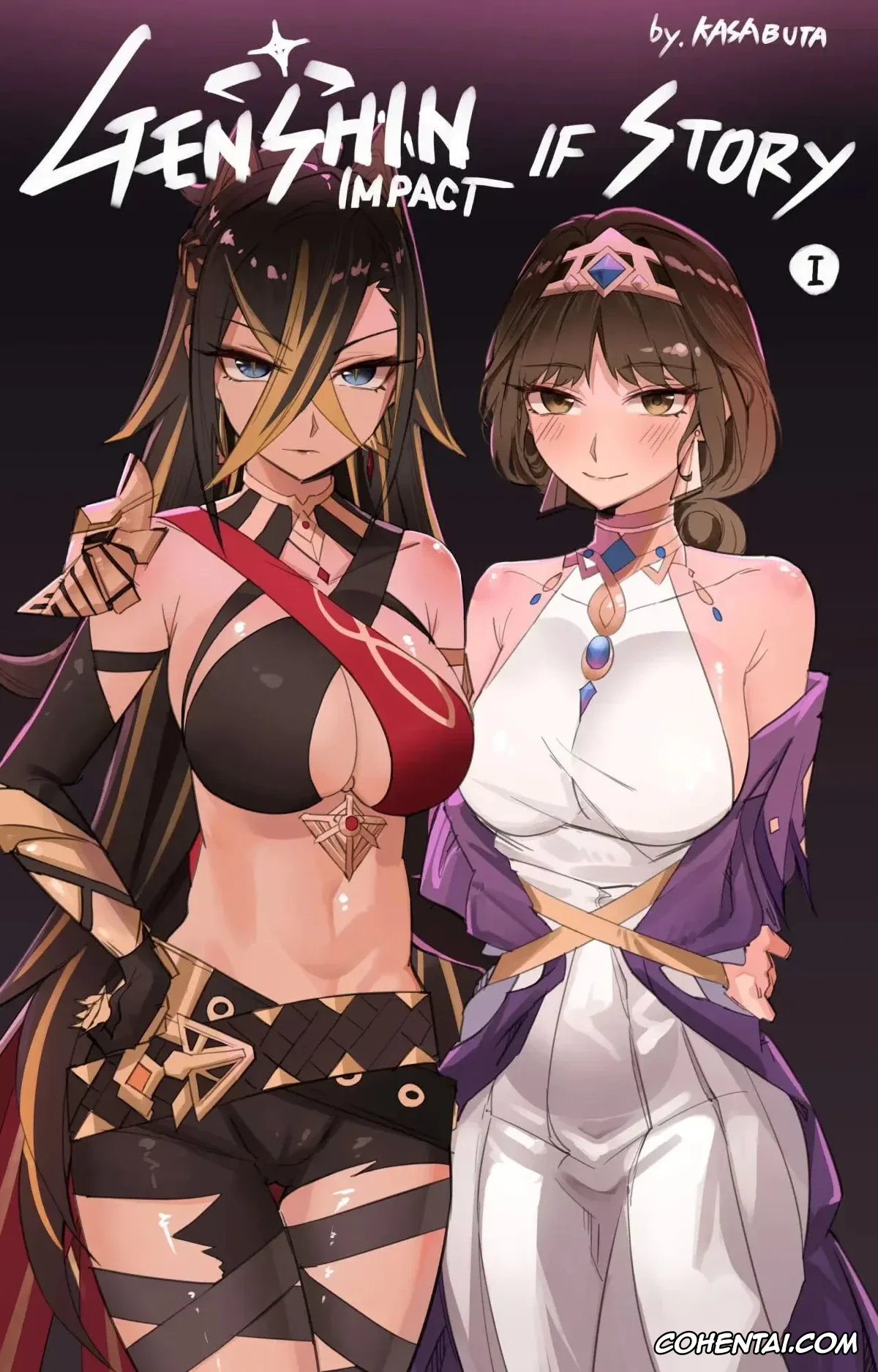 Genshin Impact xxx, Dehya xxx, Dunyarzad Homayani xxx, Genshin Impact IF Story I (Genshin Impact), pagina 1