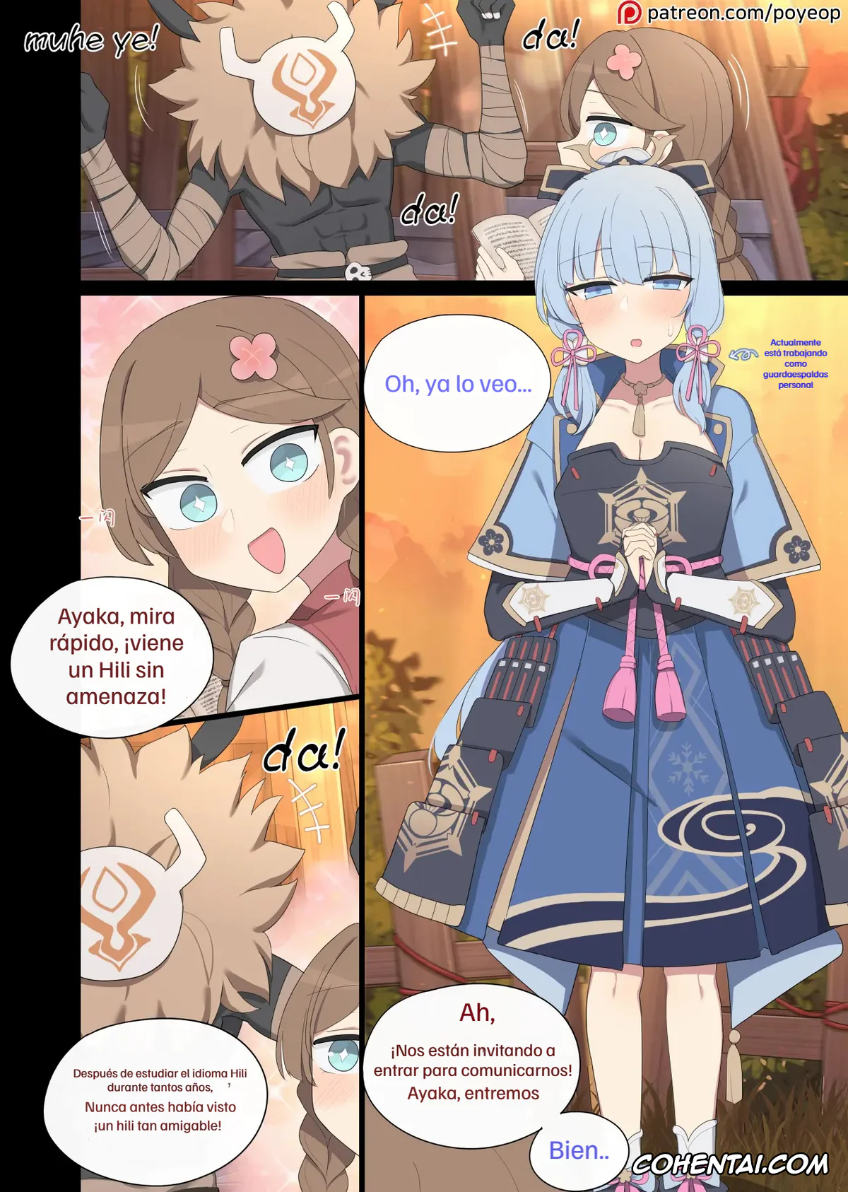 Genshin Impact xxx, Ayaka Kamisato xxx, Hilichurl xxx, Ayaka Hilchurl (Genshin Impact), pagina 1
