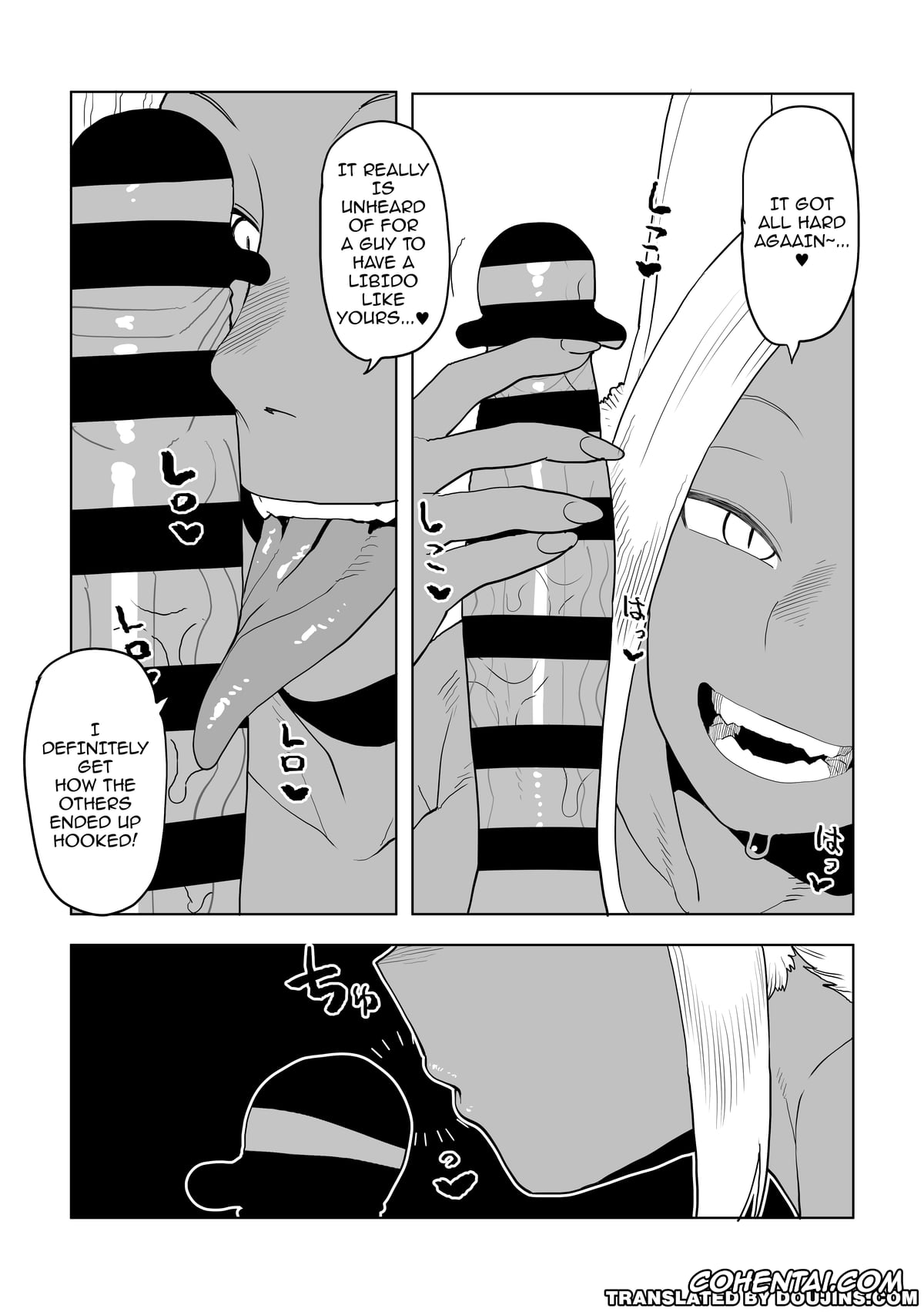 My Hero Academia | Boku No Hero Academia xxx, Rumi Usagiyama xxx, Teisou Gyakuten Mono Mirko no Baai Sono 2 (Boku no Hero Academia), pagina 1