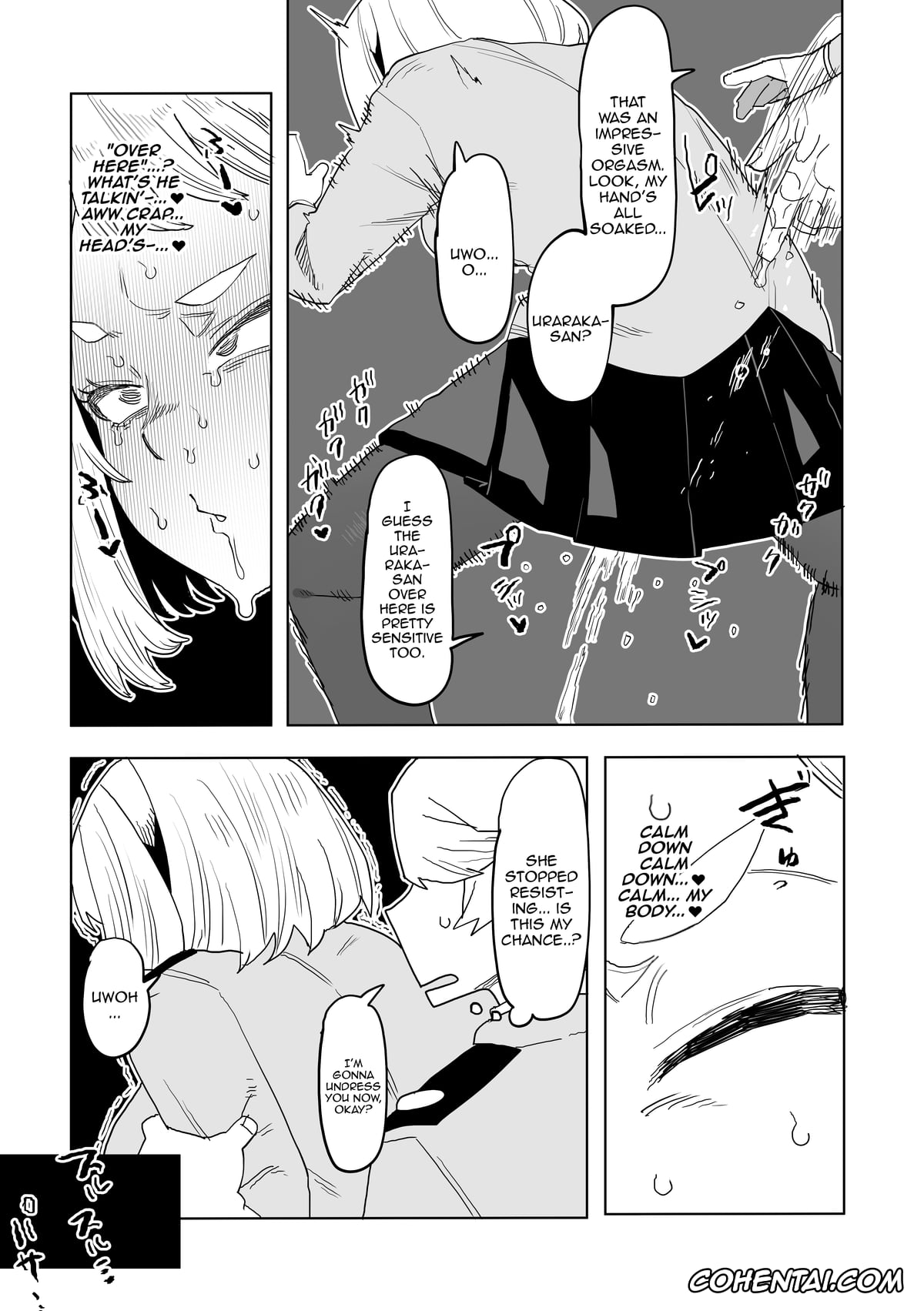 My Hero Academia | Boku No Hero Academia xxx, Ochako Uraraka xxx, Teisou Gyakuten Mono IF Uraraka Ochako no Baai (Boku no Hero Academia), pagina 7