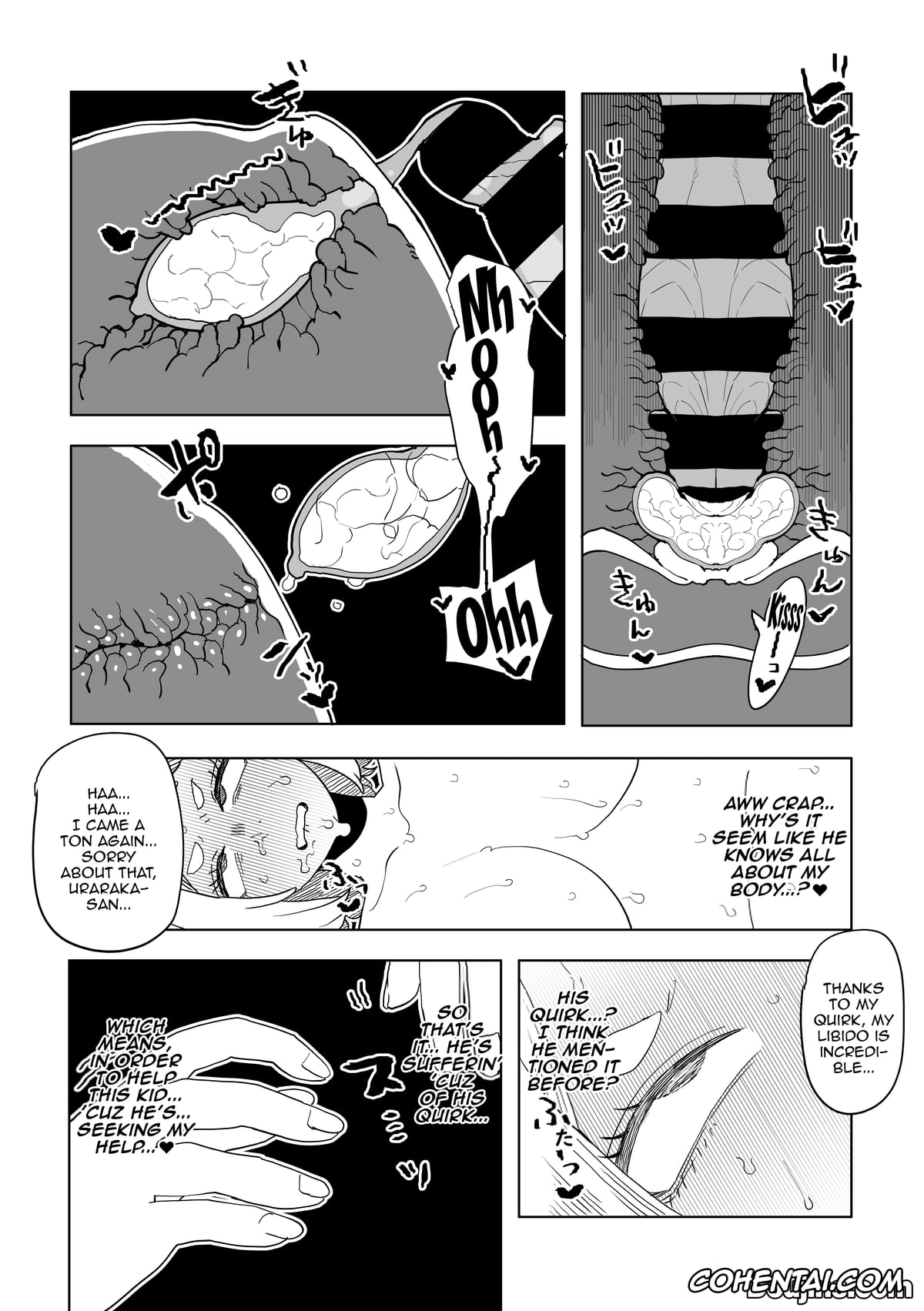My Hero Academia | Boku No Hero Academia porno, Ochako Uraraka porno, Teisou Gyakuten Mono IF Uraraka Ochako no Baai (Boku no Hero Academia), pagina 11