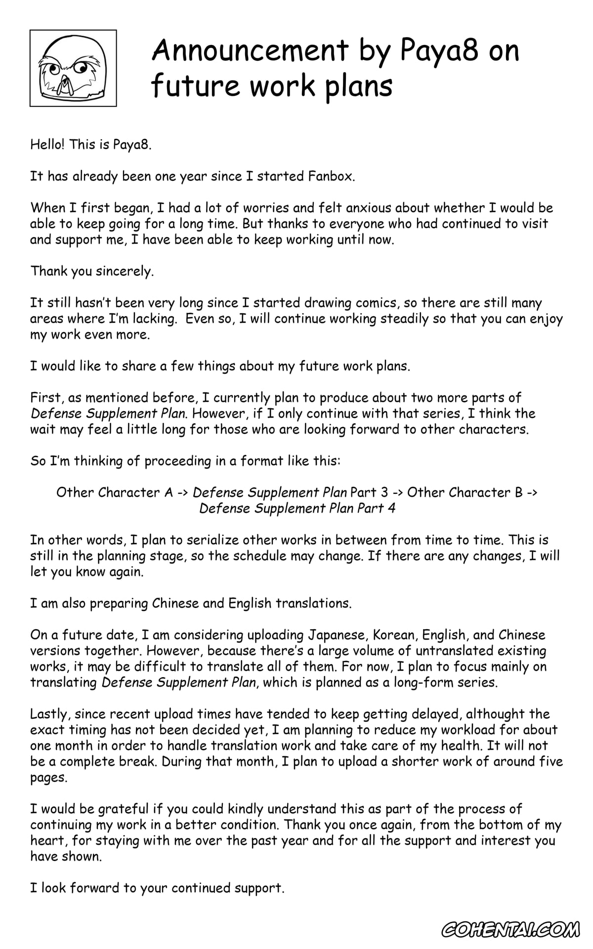 Zenless Zone Zero hentai, Yixuan hentai, New Eridu Metropolitan Defense Supplementary Plan 2 ~ Special Operations Individual Control Protocol (Zenless Zone Zero), pagina 36