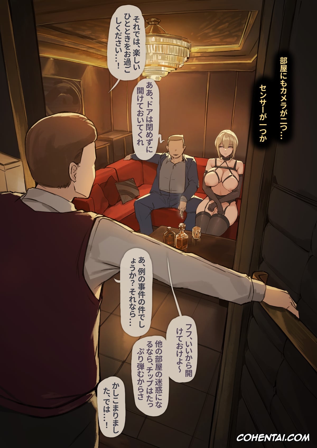 Zenless Zone Zero hentai, Evelyn Chevalier hentai, Evelyn – When She Was Someone Else (Zenless Zone Zero), pagina 30