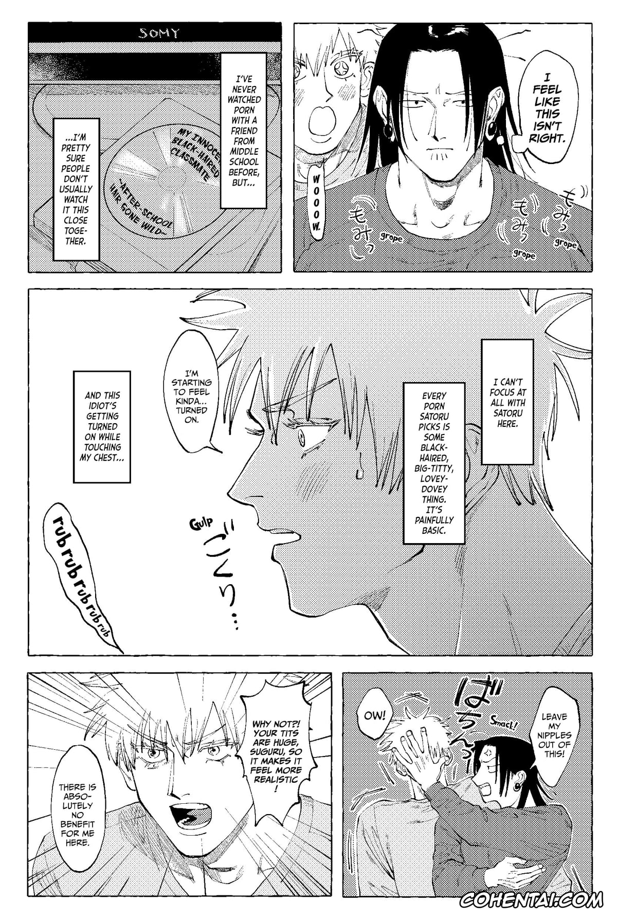 Jujutsu Kaisen hentai, Satoru Gojo hentai, Suguru Geto hentai, D no Susume (Jujutsu Kaisen), pagina 3
