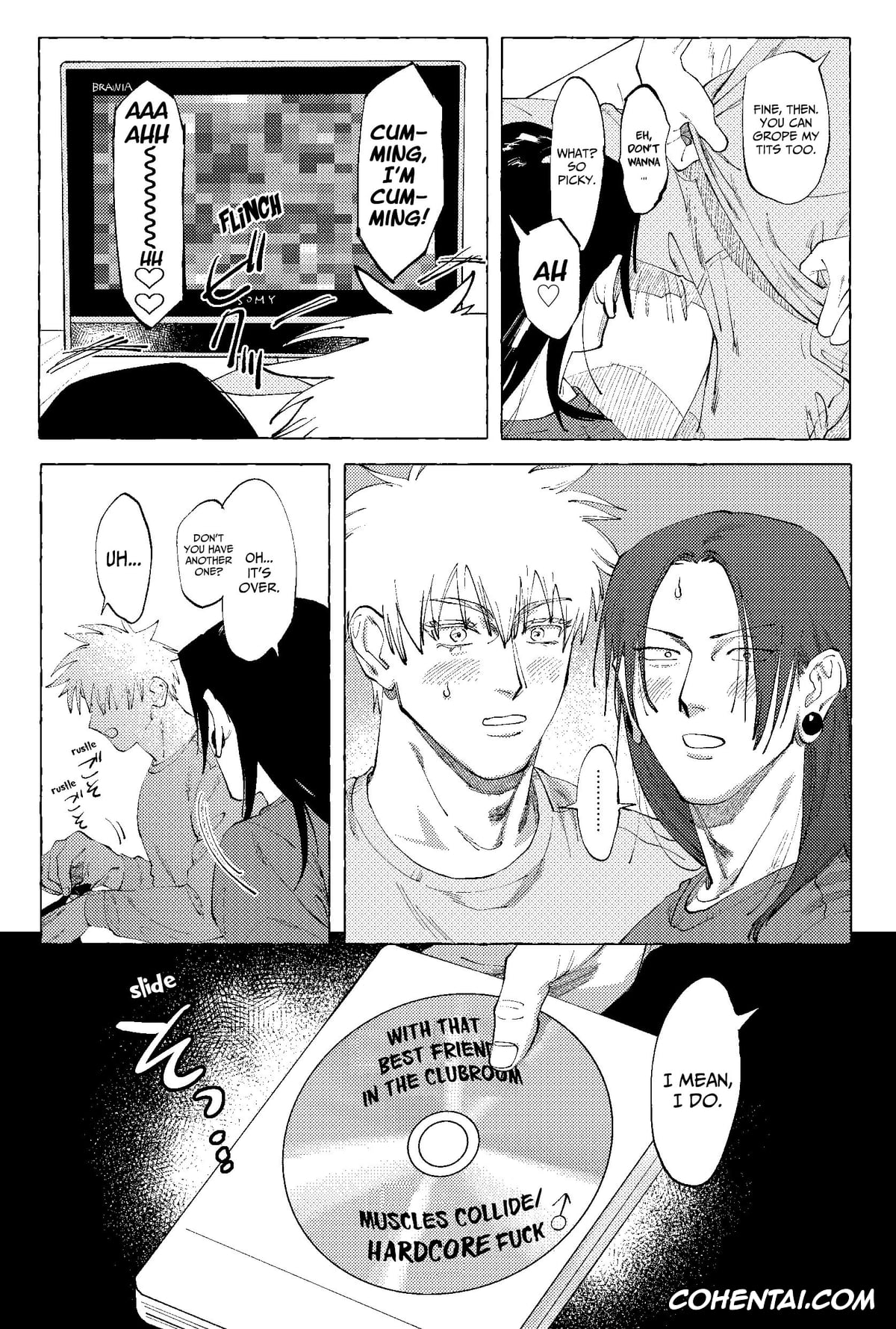 Jujutsu Kaisen xxx, Satoru Gojo xxx, Suguru Geto xxx, D no Susume (Jujutsu Kaisen), pagina 4