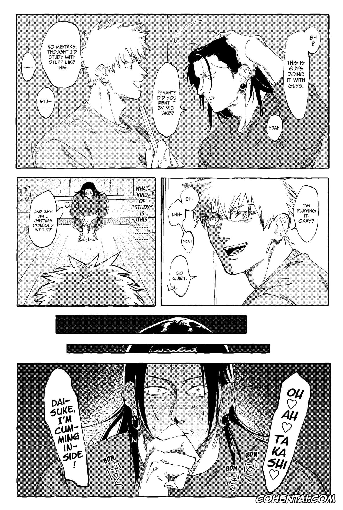 Jujutsu Kaisen porno, Satoru Gojo porno, Suguru Geto porno, D no Susume (Jujutsu Kaisen), pagina 5