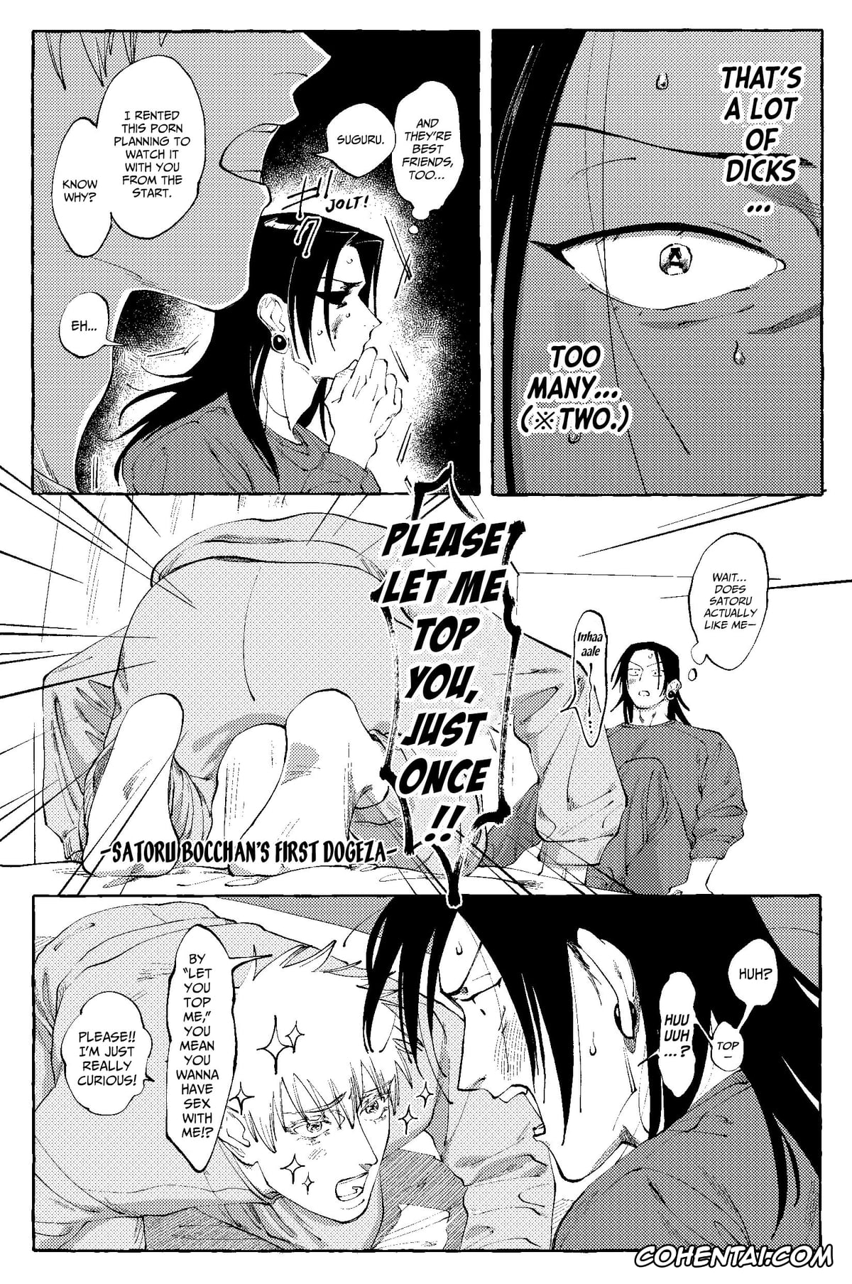 Jujutsu Kaisen hentai, Satoru Gojo hentai, Suguru Geto hentai, D no Susume (Jujutsu Kaisen), pagina 6