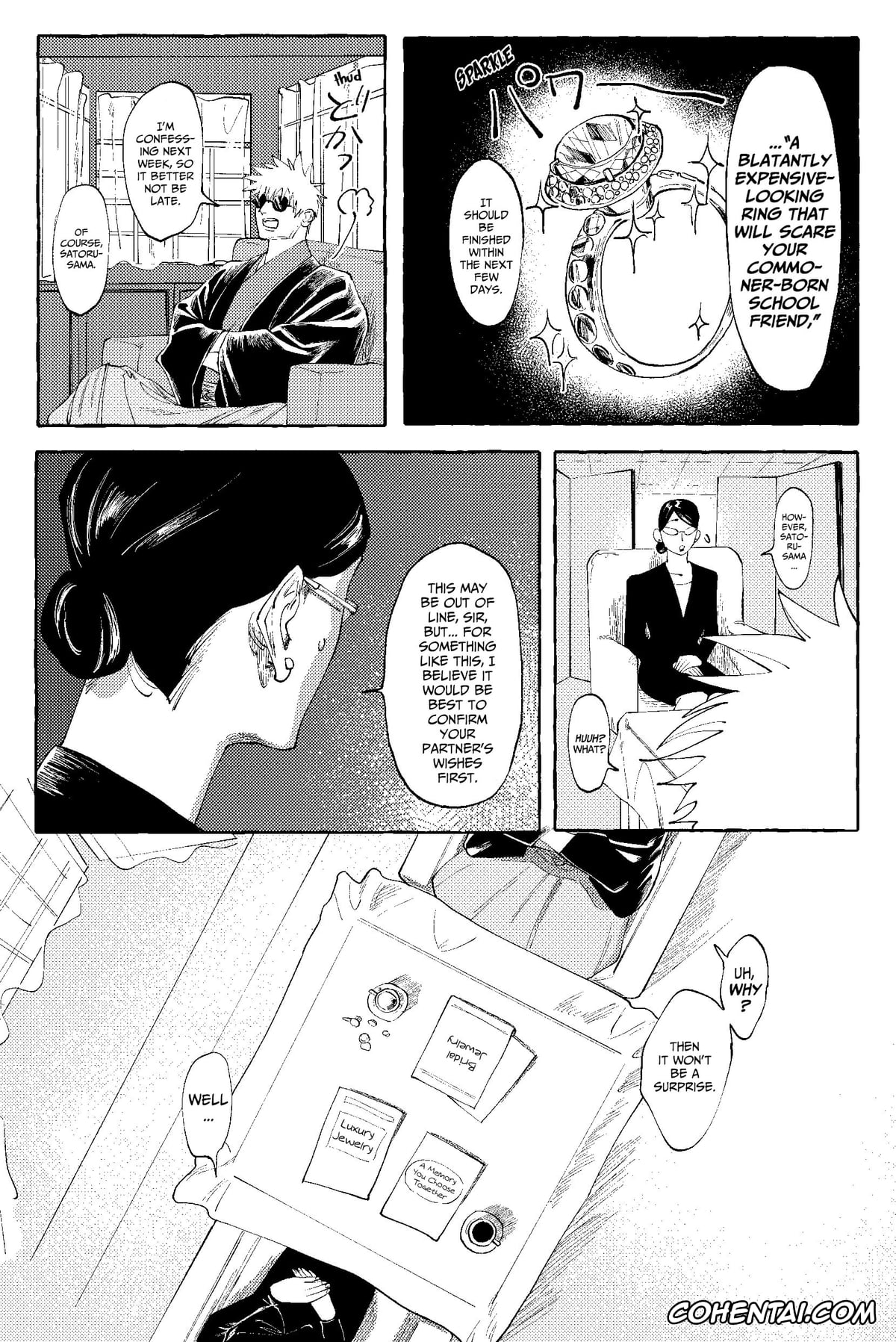 Jujutsu Kaisen hentai, Satoru Gojo hentai, Suguru Geto hentai, D no Susume (Jujutsu Kaisen), pagina 15