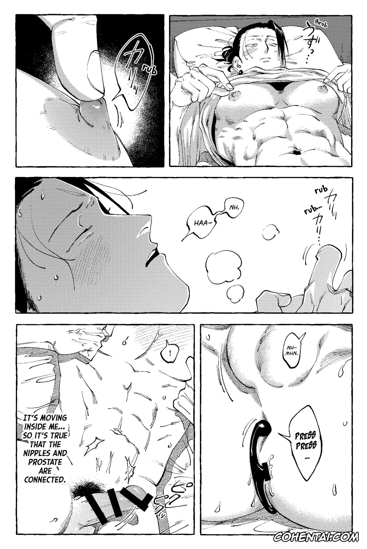 Jujutsu Kaisen porno, Satoru Gojo porno, Suguru Geto porno, D no Susume (Jujutsu Kaisen), pagina 17