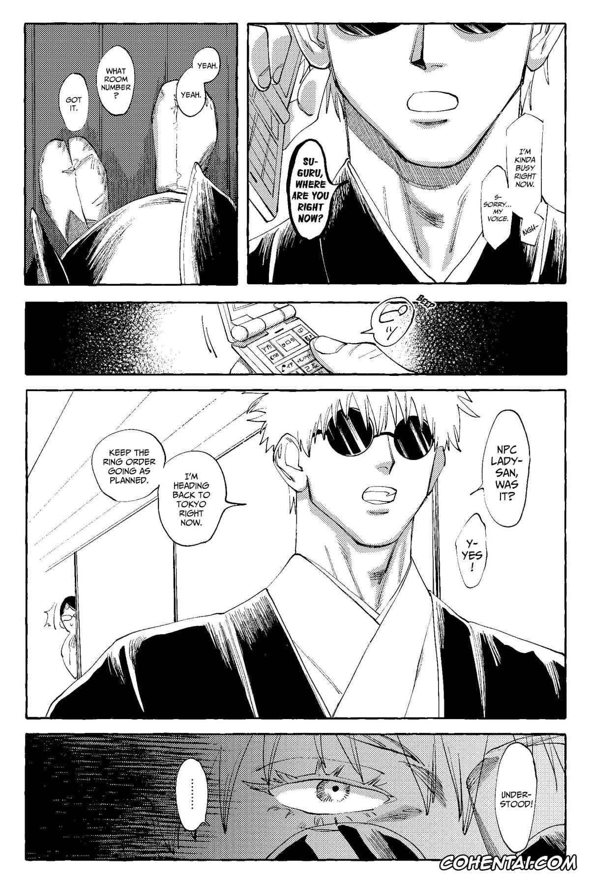 Jujutsu Kaisen hentai, Satoru Gojo hentai, Suguru Geto hentai, D no Susume (Jujutsu Kaisen), pagina 21