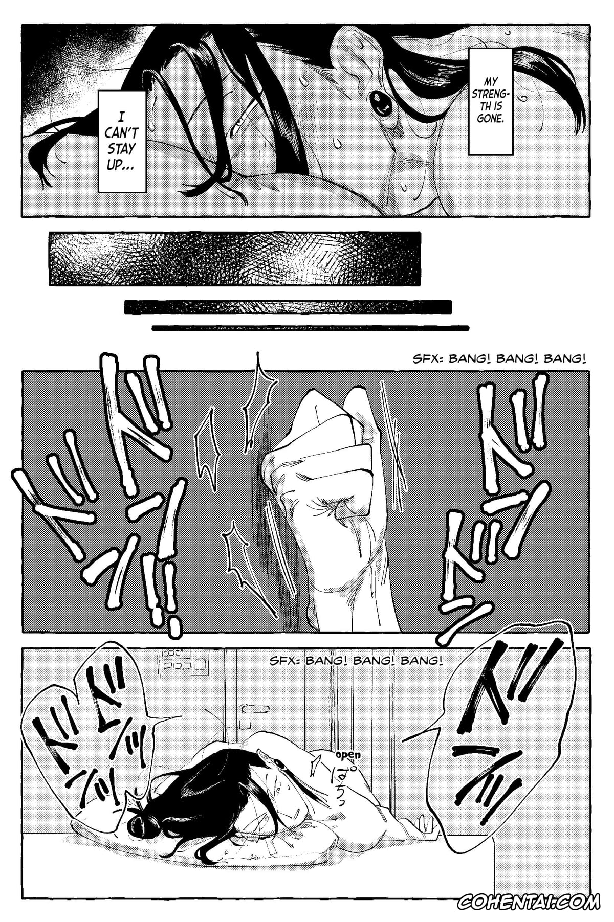 Jujutsu Kaisen hentai, Satoru Gojo hentai, Suguru Geto hentai, D no Susume (Jujutsu Kaisen), pagina 24