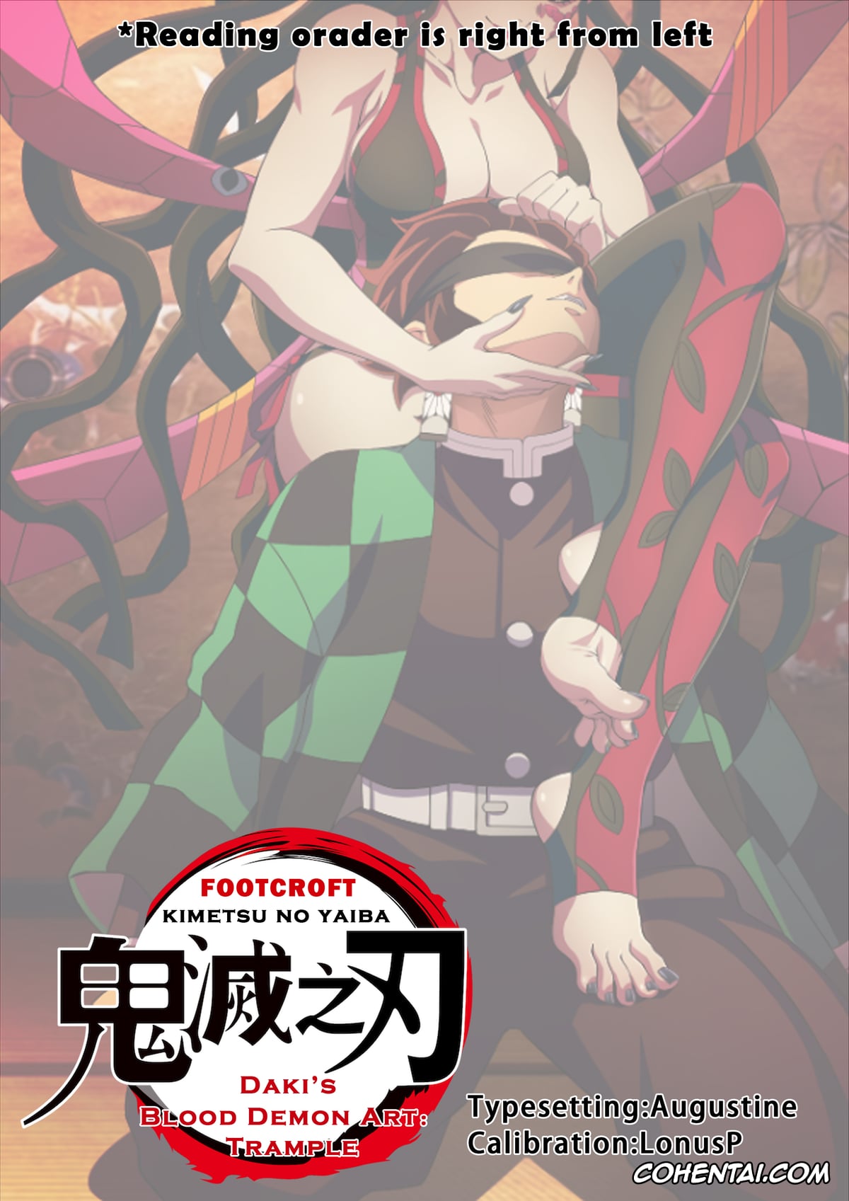 Kimetsu No Yaiba | Demon Slayer xxx, Daki xxx, Nezuko Kamado xxx, Tanjirou Kamado xxx, Daki’s Blood Demon Art: Trample 1+2 (Kimetsu no Yaiba), pagina 46
