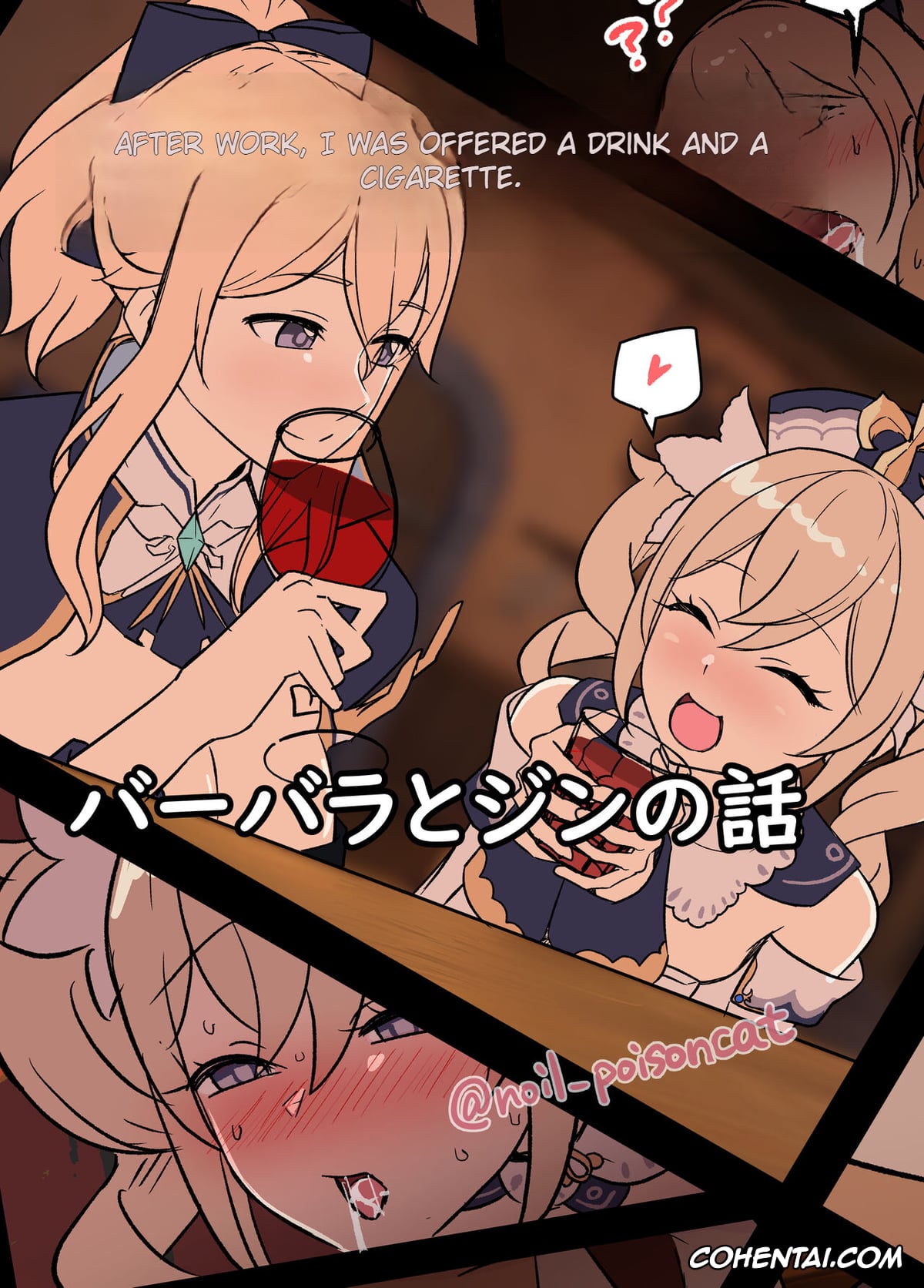 Blue Archive hentai, Bocchi the Rock! hentai, Sousou No Frieren | Frieren Beyond Journeys End hentai, Genshin Impact hentai, Gotoubun No Hanayome | The Quintessential Quintuplets hentai, Lycoris Recoil hentai, The iDOLM@STER hentai, Fern hentai, Miku Nakano hentai, Nilou hentai, Raiden Shogun hentai, Stark hentai, Dokuneko Noil JUNE 2026 (Various), pagina 51