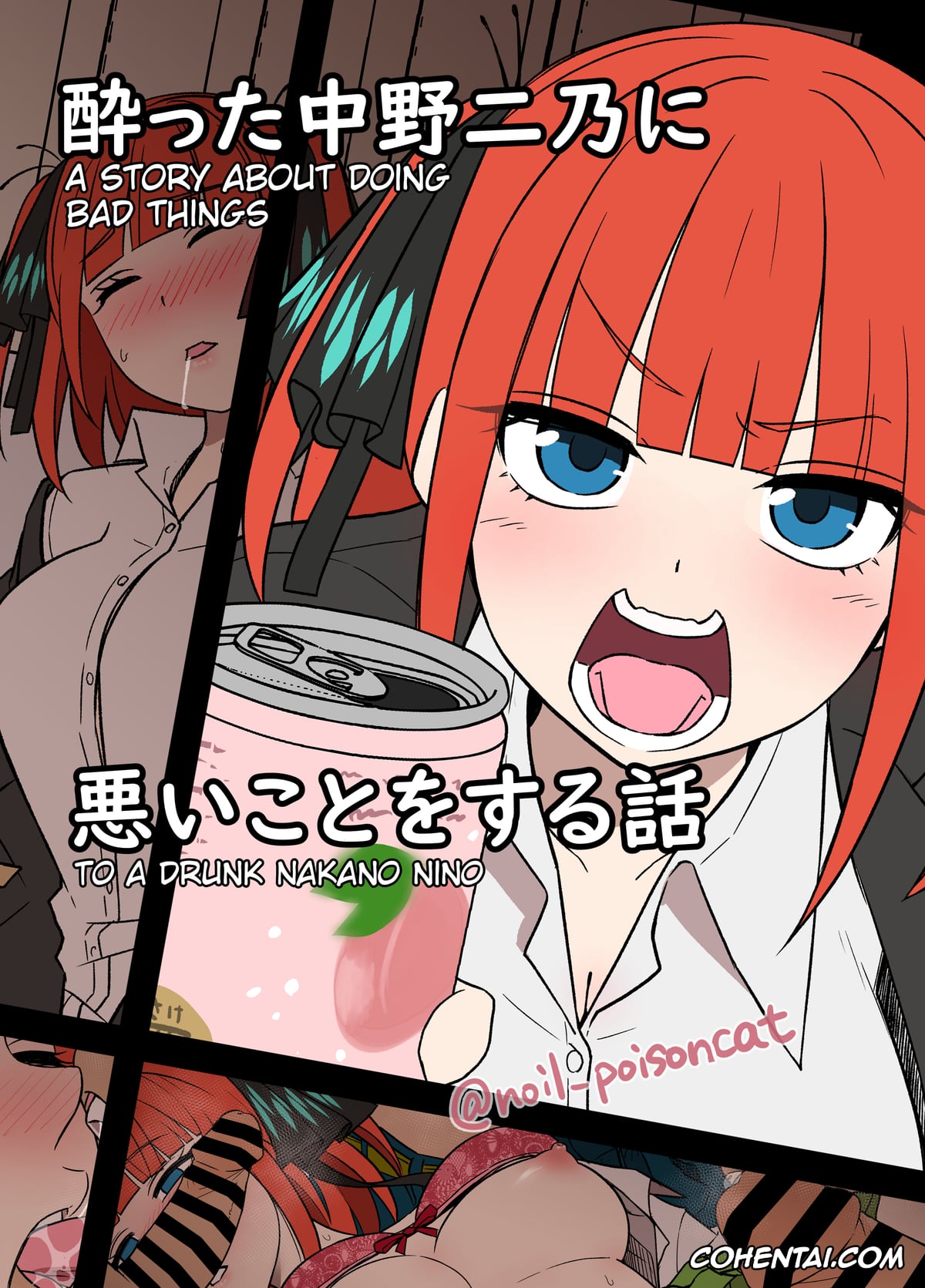 Blue Archive xxx, Bocchi the Rock! xxx, Sousou No Frieren | Frieren Beyond Journeys End xxx, Genshin Impact xxx, Gotoubun No Hanayome | The Quintessential Quintuplets xxx, Lycoris Recoil xxx, The iDOLM@STER xxx, Fern xxx, Miku Nakano xxx, Nilou xxx, Raiden Shogun xxx, Stark xxx, Dokuneko Noil JUNE 2026 (Various), pagina 154