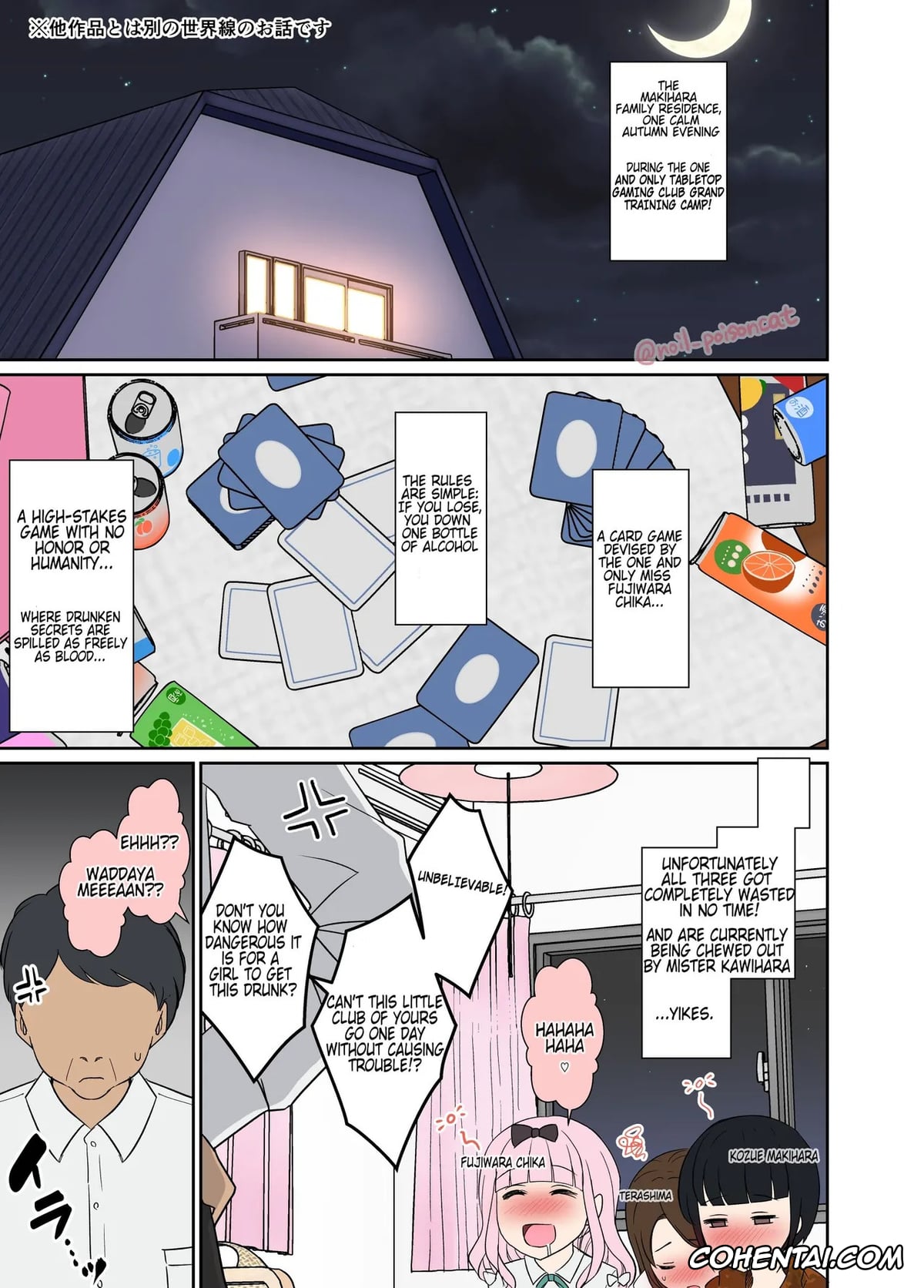 Blue Archive xxx, Bocchi the Rock! xxx, Sousou No Frieren | Frieren Beyond Journeys End xxx, Genshin Impact xxx, Gotoubun No Hanayome | The Quintessential Quintuplets xxx, Lycoris Recoil xxx, The iDOLM@STER xxx, Fern xxx, Miku Nakano xxx, Nilou xxx, Raiden Shogun xxx, Stark xxx, Dokuneko Noil JUNE 2026 (Various), pagina 289