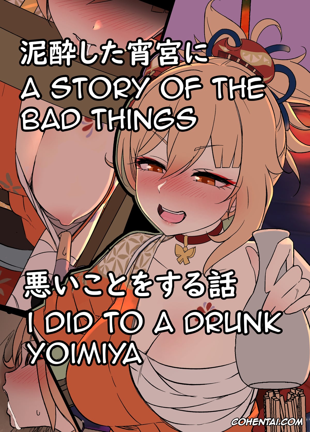 Blue Archive xxx, Bocchi the Rock! xxx, Sousou No Frieren | Frieren Beyond Journeys End xxx, Genshin Impact xxx, Gotoubun No Hanayome | The Quintessential Quintuplets xxx, Lycoris Recoil xxx, The iDOLM@STER xxx, Fern xxx, Miku Nakano xxx, Nilou xxx, Raiden Shogun xxx, Stark xxx, Dokuneko Noil JUNE 2026 (Various), pagina 358
