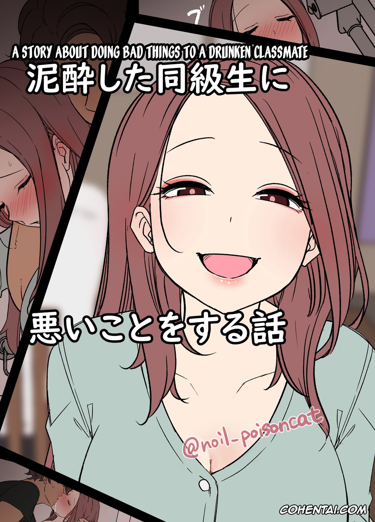 Blue Archive hentai, Bocchi the Rock! hentai, Sousou No Frieren | Frieren Beyond Journeys End hentai, Genshin Impact hentai, Gotoubun No Hanayome | The Quintessential Quintuplets hentai, Lycoris Recoil hentai, The iDOLM@STER hentai, Fern hentai, Miku Nakano hentai, Nilou hentai, Raiden Shogun hentai, Stark hentai, Dokuneko Noil JUNE 2026 (Various), pagina 423