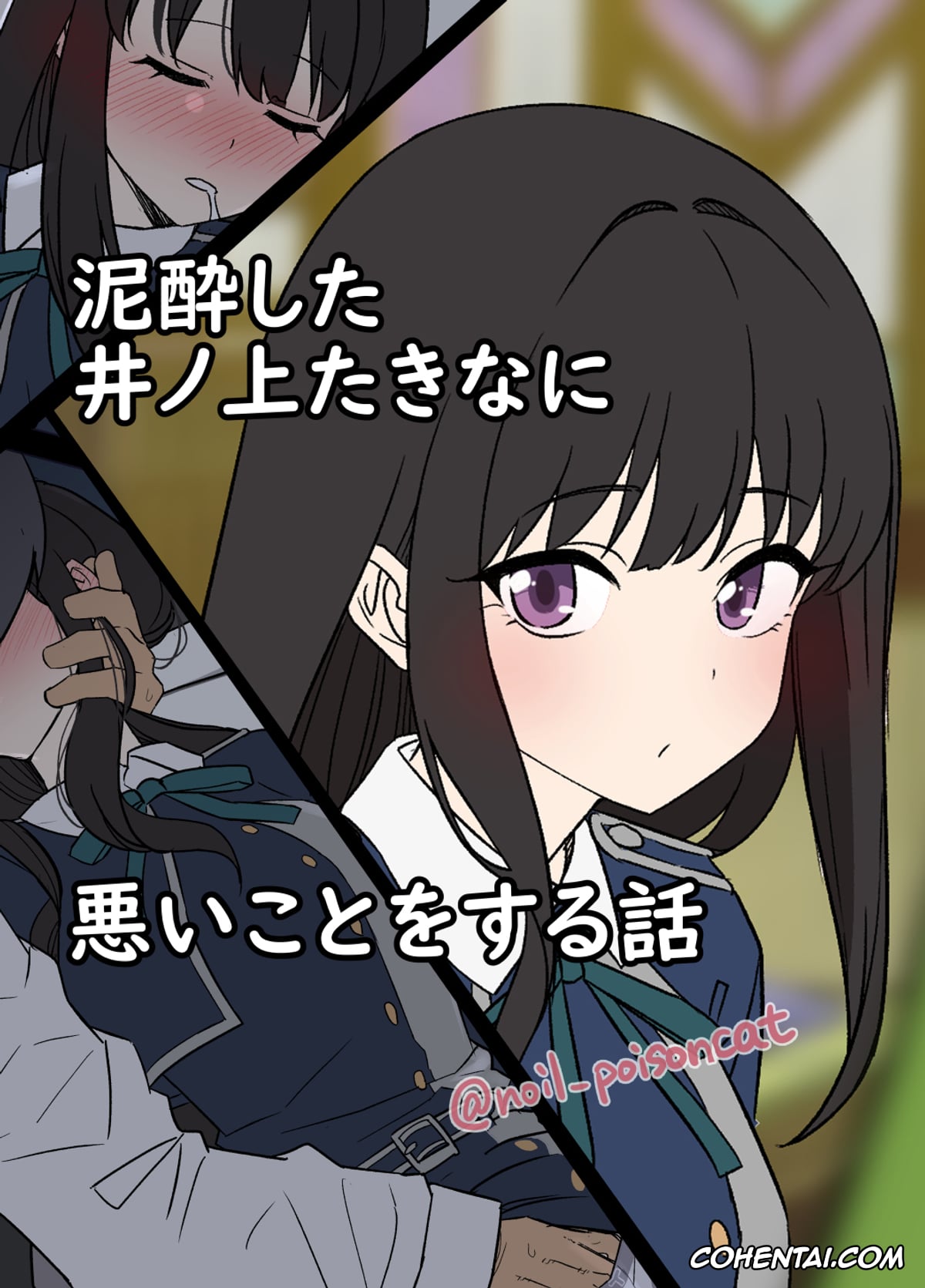 Blue Archive porno, Bocchi the Rock! porno, Sousou No Frieren | Frieren Beyond Journeys End porno, Genshin Impact porno, Gotoubun No Hanayome | The Quintessential Quintuplets porno, Lycoris Recoil porno, The iDOLM@STER porno, Fern porno, Miku Nakano porno, Nilou porno, Raiden Shogun porno, Stark porno, Dokuneko Noil JUNE 2026 (Various), pagina 458